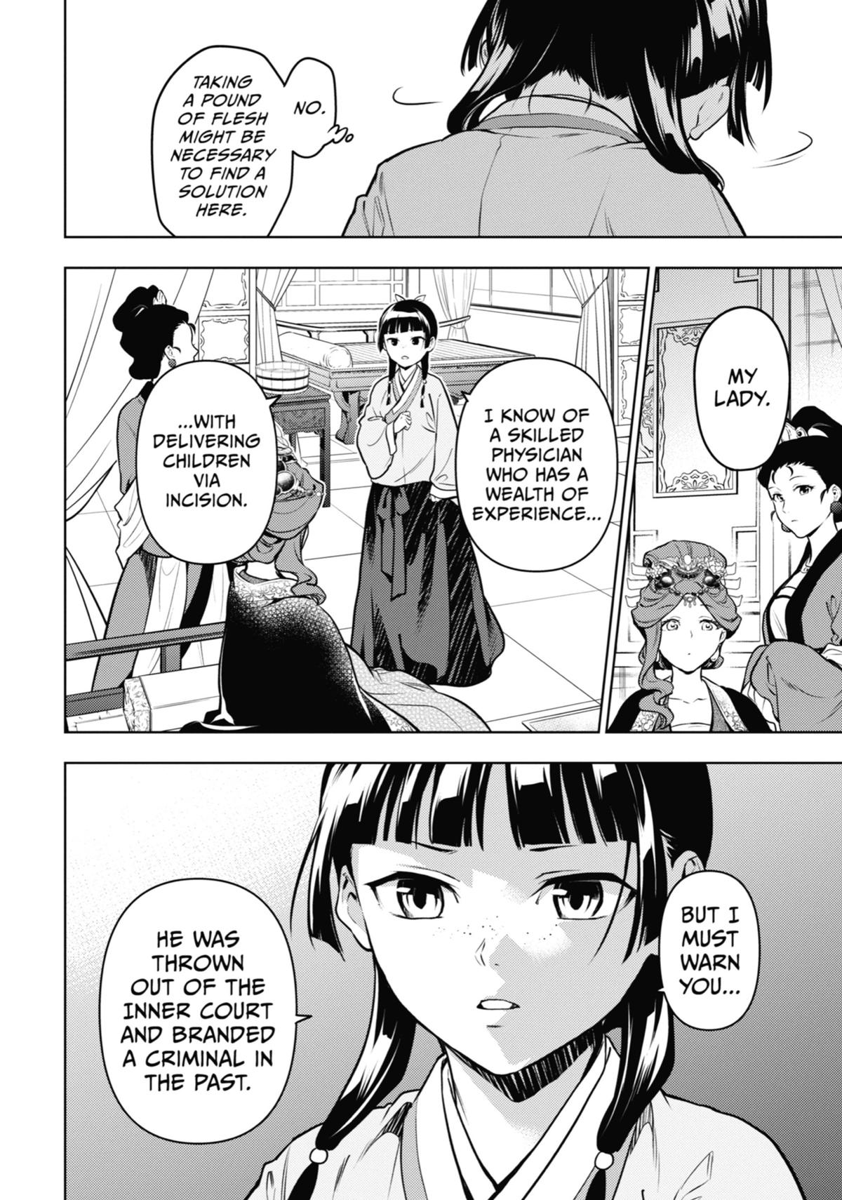 The Apothecary Diaries Chapter 69 — page 16