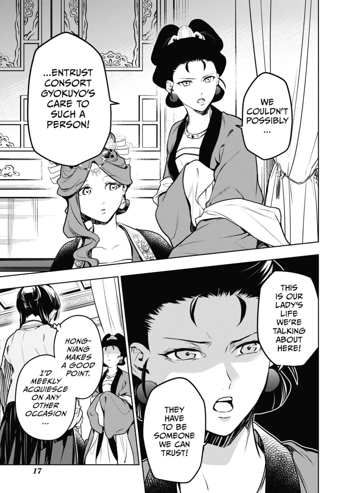 The Apothecary Diaries Chapter 69 — page 17