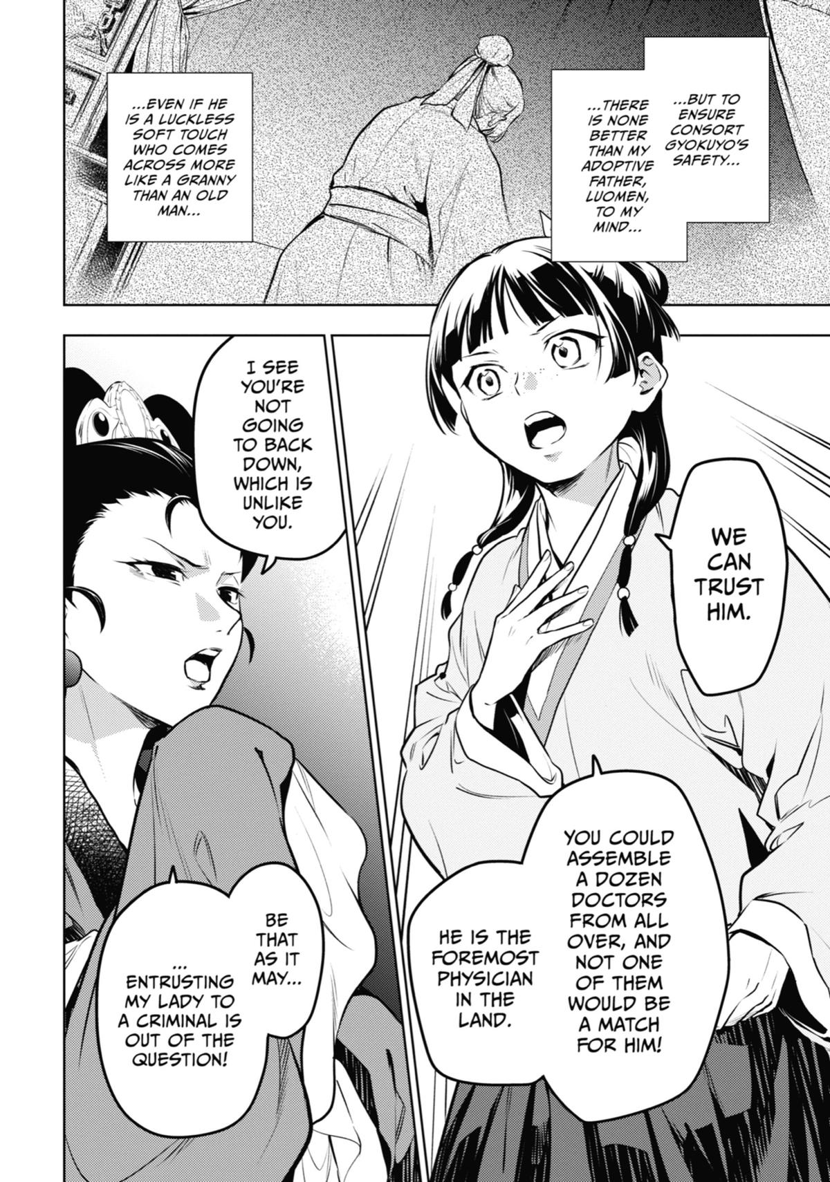 The Apothecary Diaries Chapter 69 — page 18