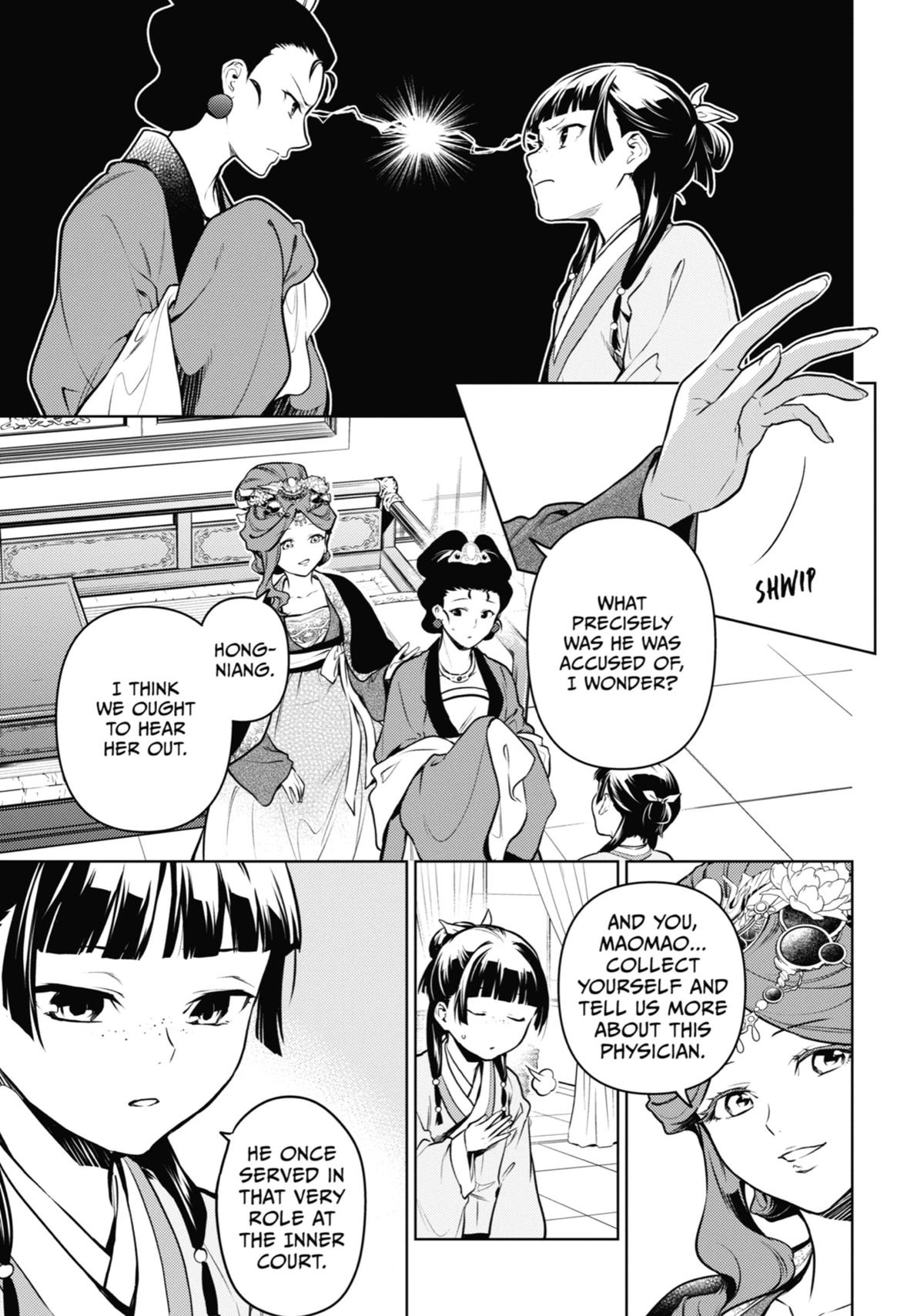 The Apothecary Diaries Chapter 69 — page 19