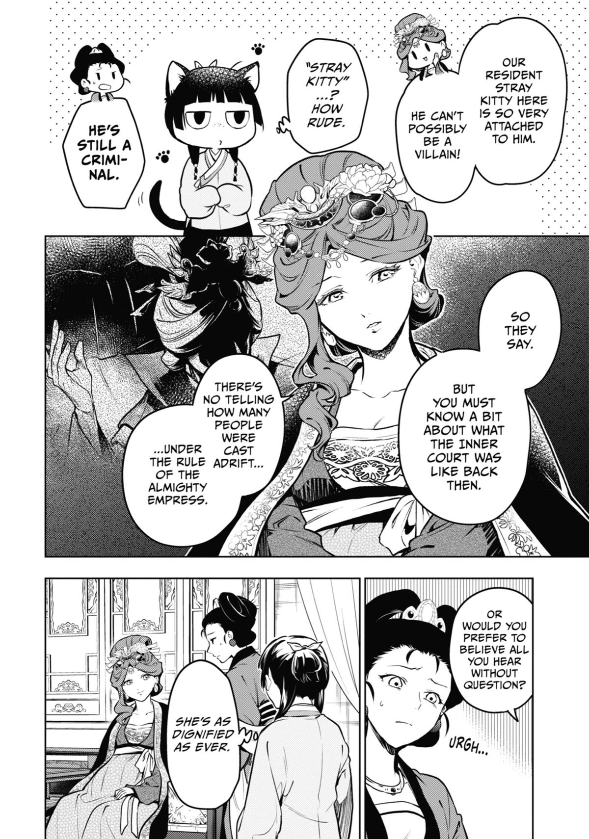 The Apothecary Diaries Chapter 69 — page 22