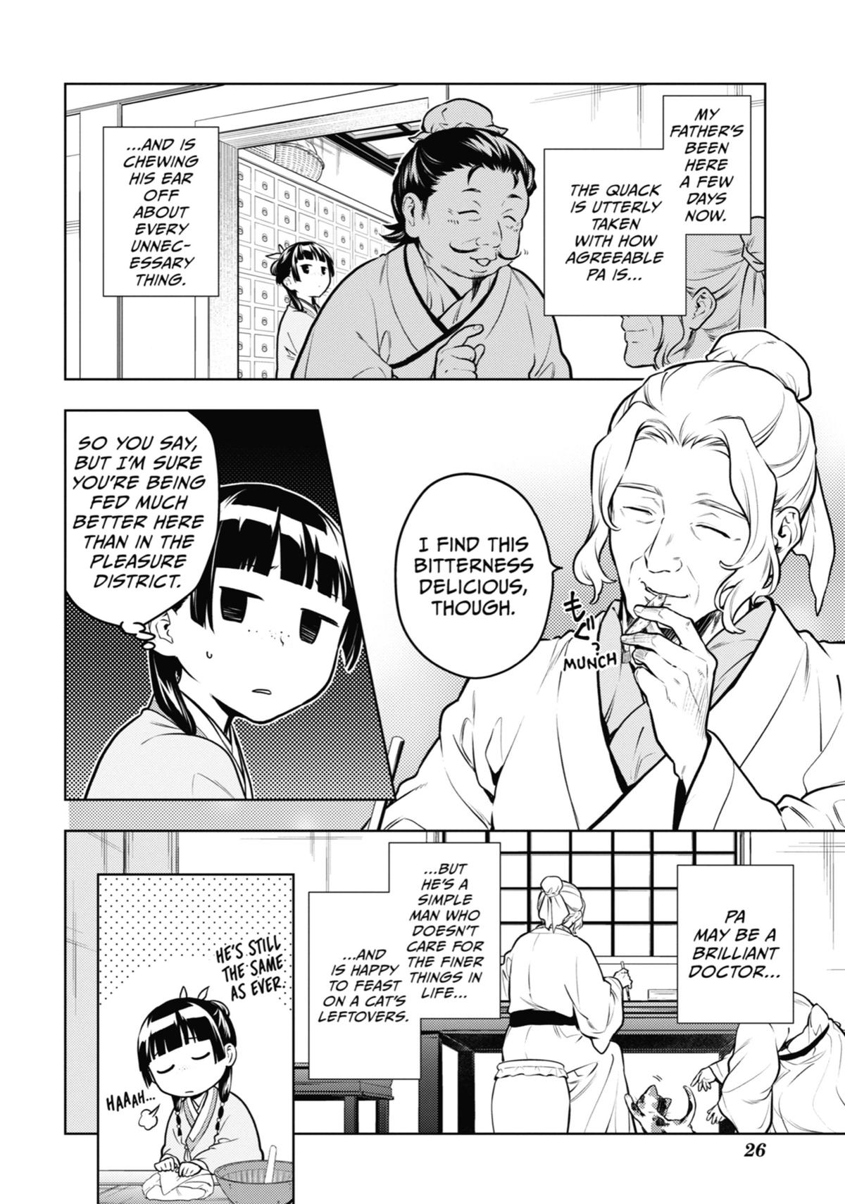 The Apothecary Diaries Chapter 70 — page 2