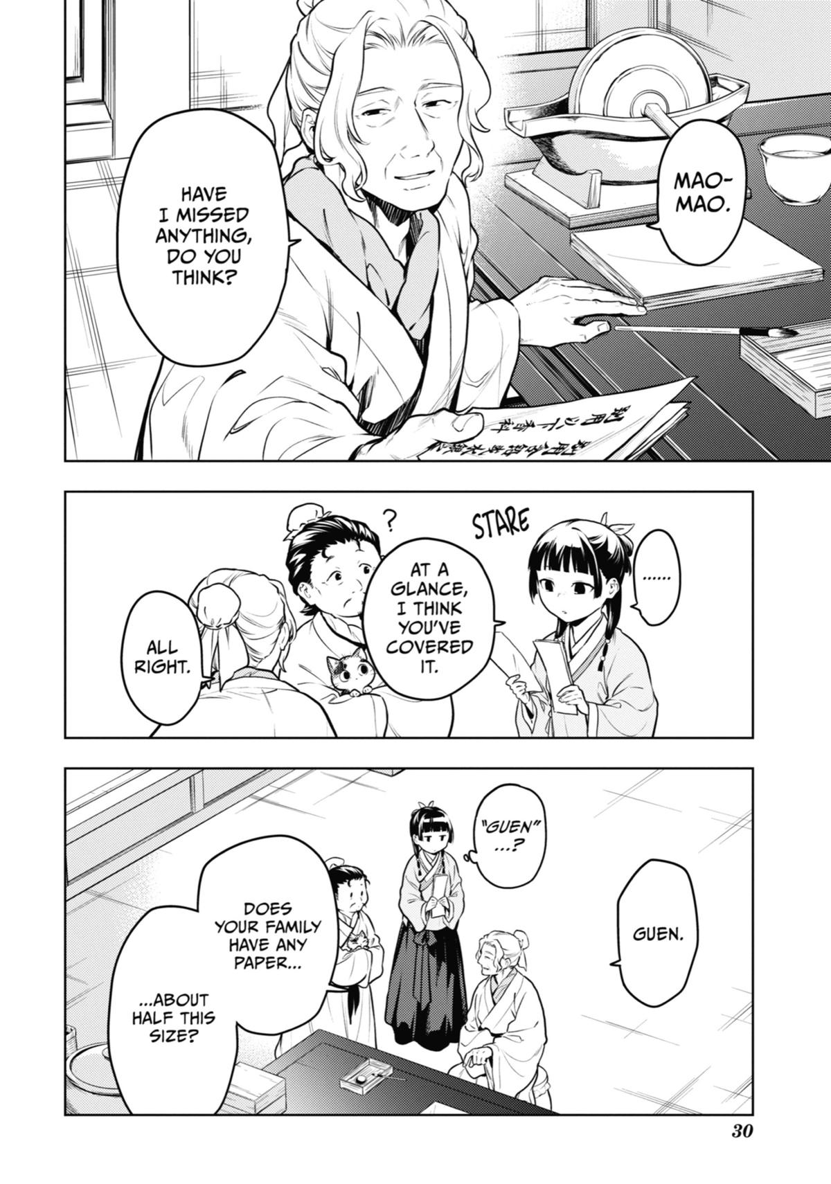 The Apothecary Diaries Chapter 70 — page 6