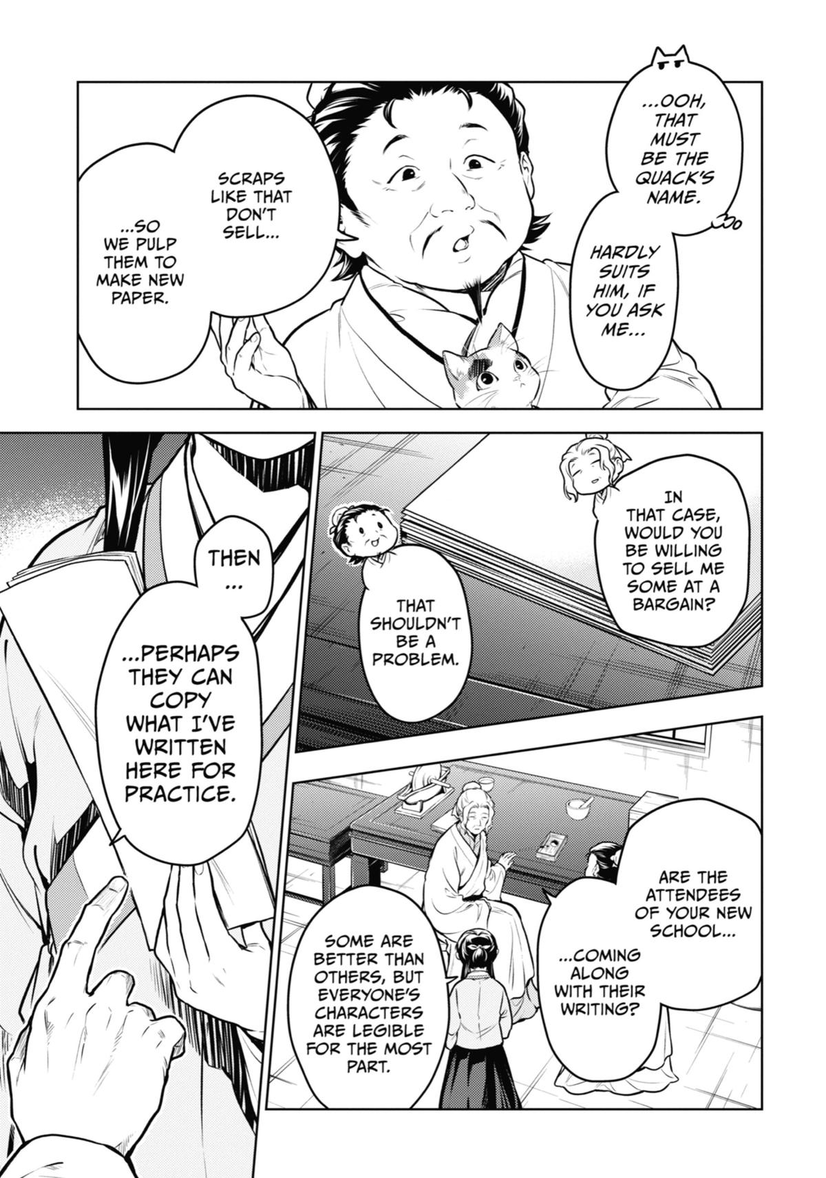 The Apothecary Diaries Chapter 70 — page 7