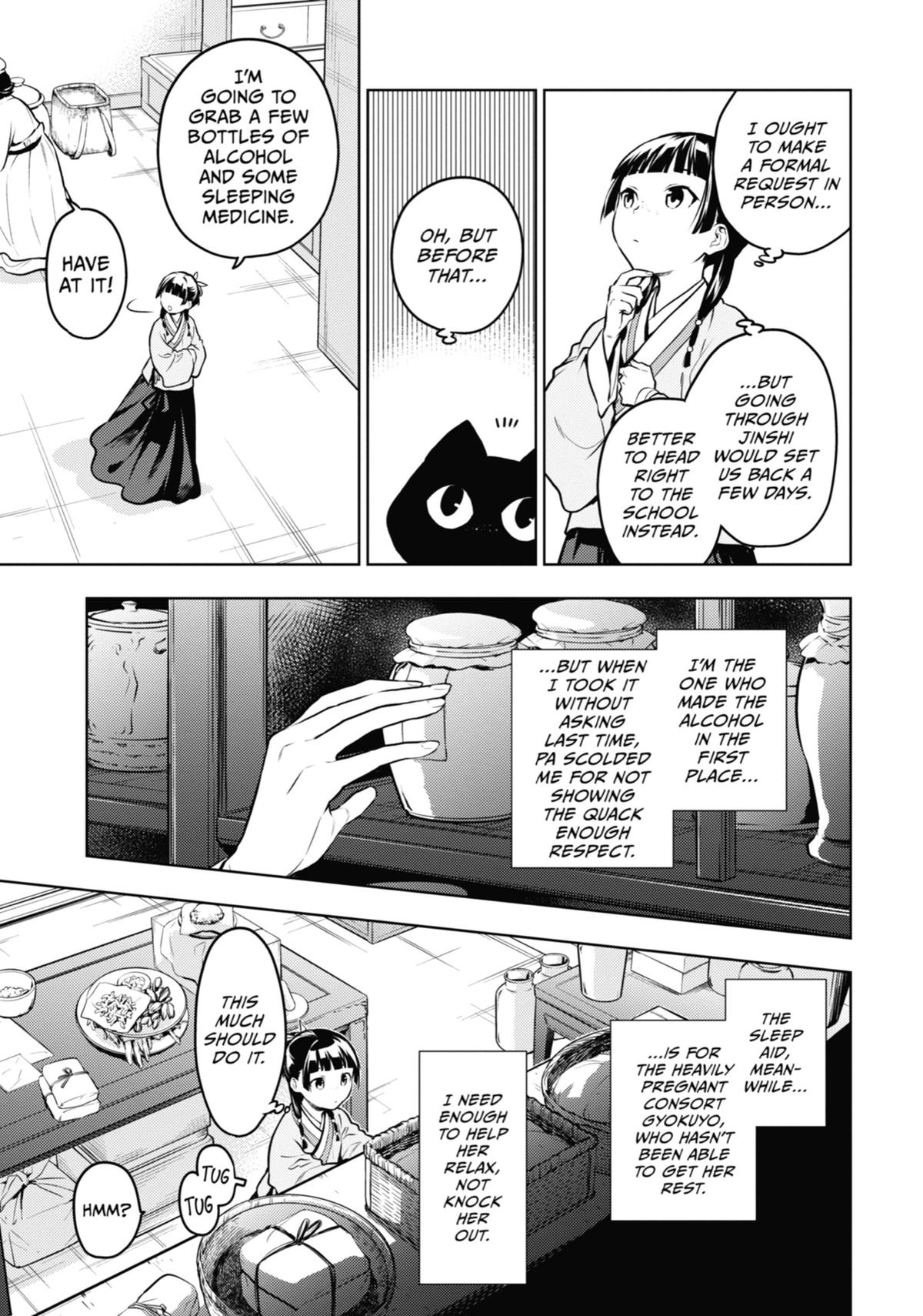 The Apothecary Diaries Chapter 70 — page 9