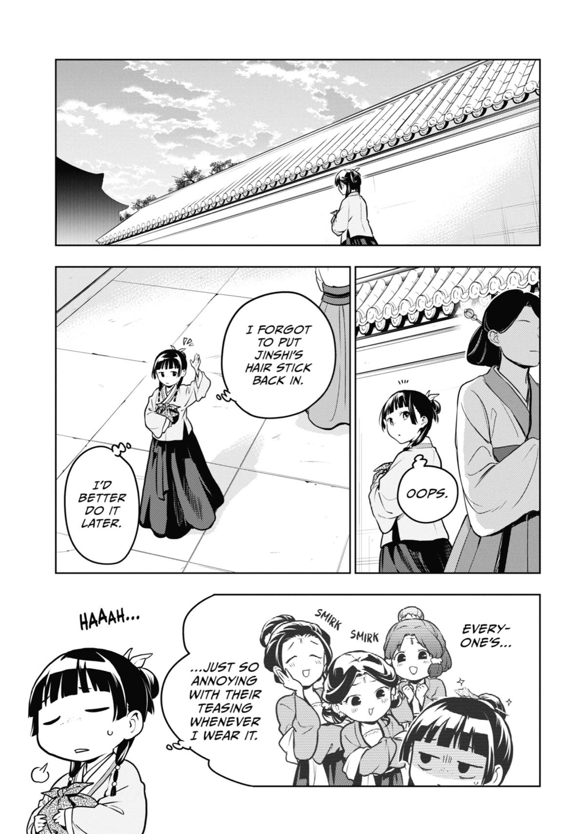 The Apothecary Diaries Chapter 70 — page 11