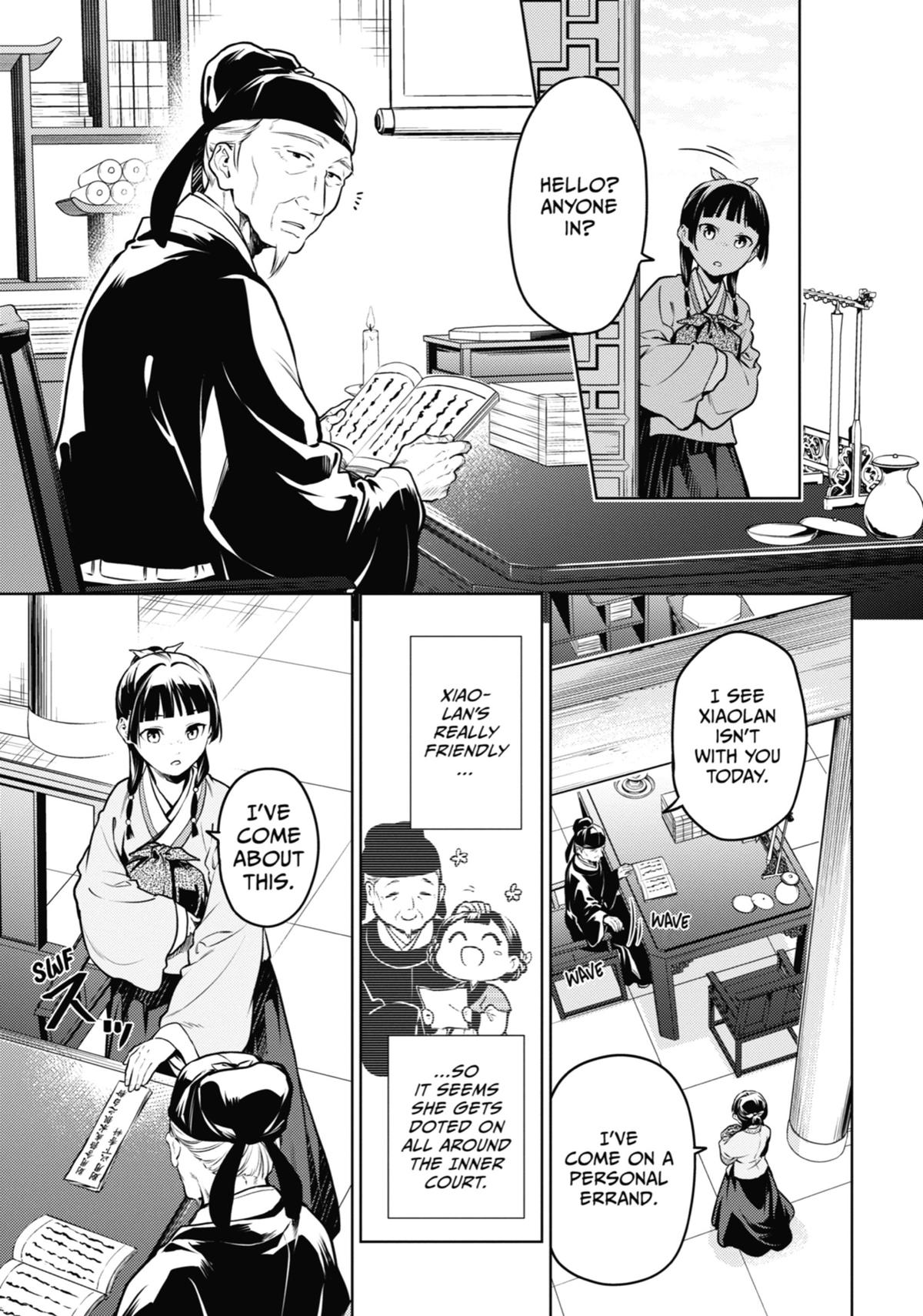The Apothecary Diaries Chapter 70 — page 13
