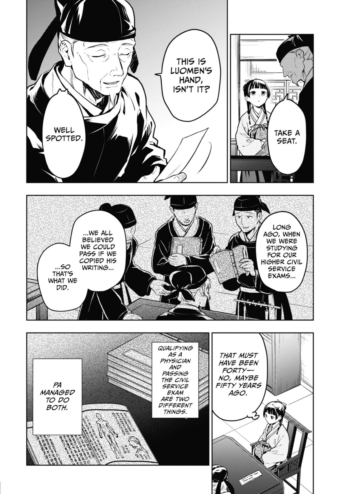 The Apothecary Diaries Chapter 70 — page 14