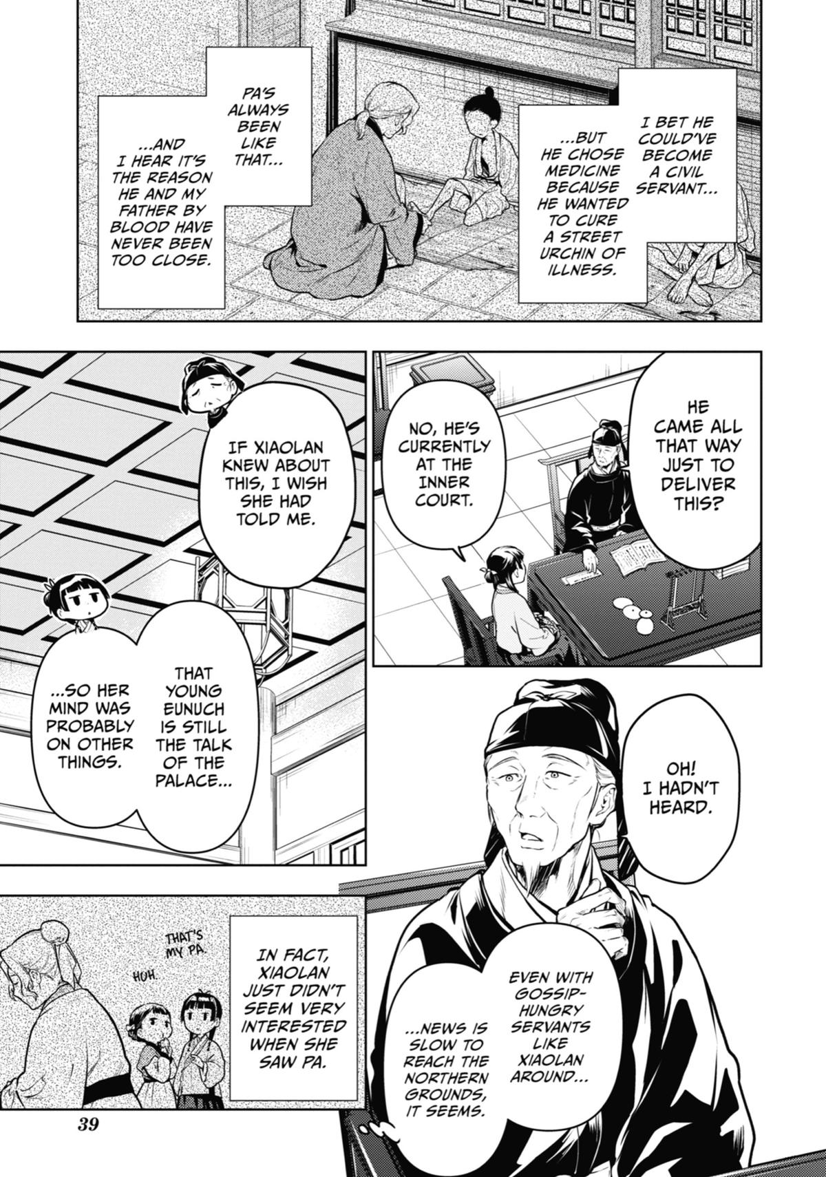 The Apothecary Diaries Chapter 70 — page 15