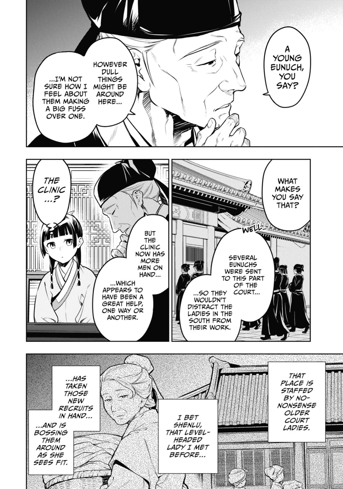 The Apothecary Diaries Chapter 70 — page 16