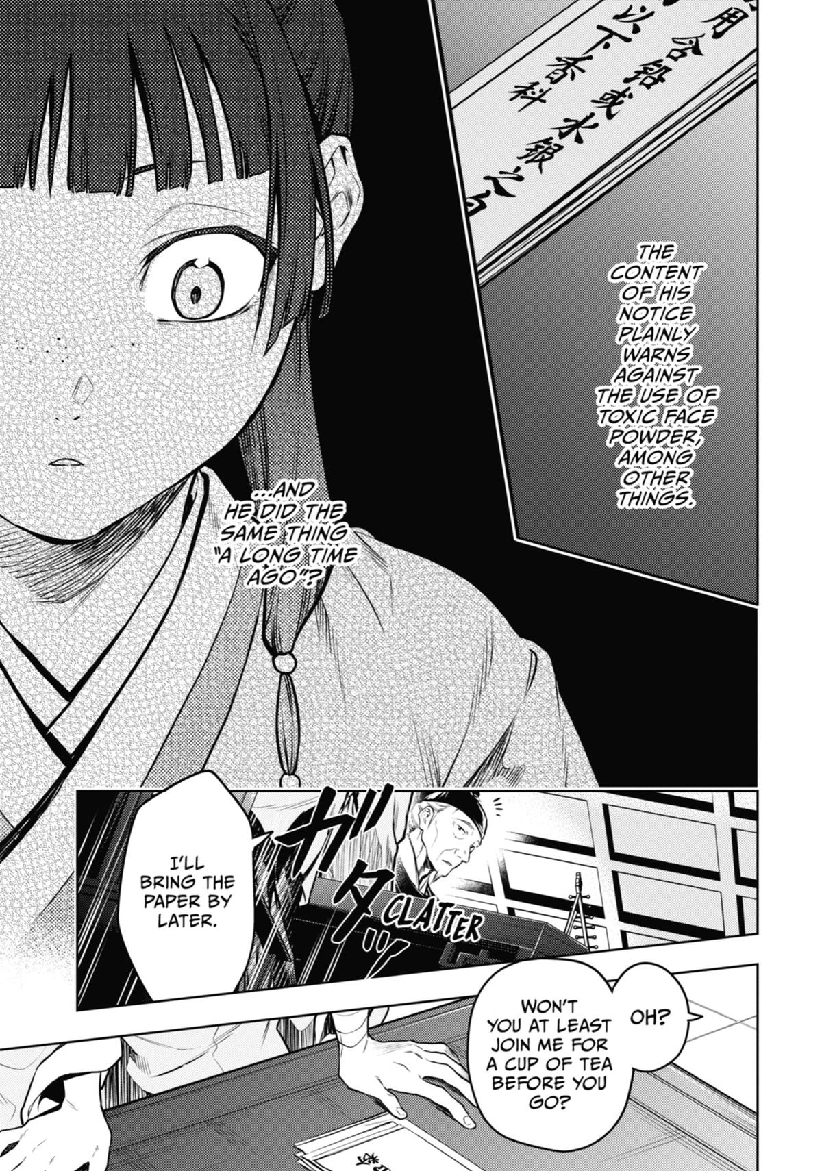 The Apothecary Diaries Chapter 70 — page 19