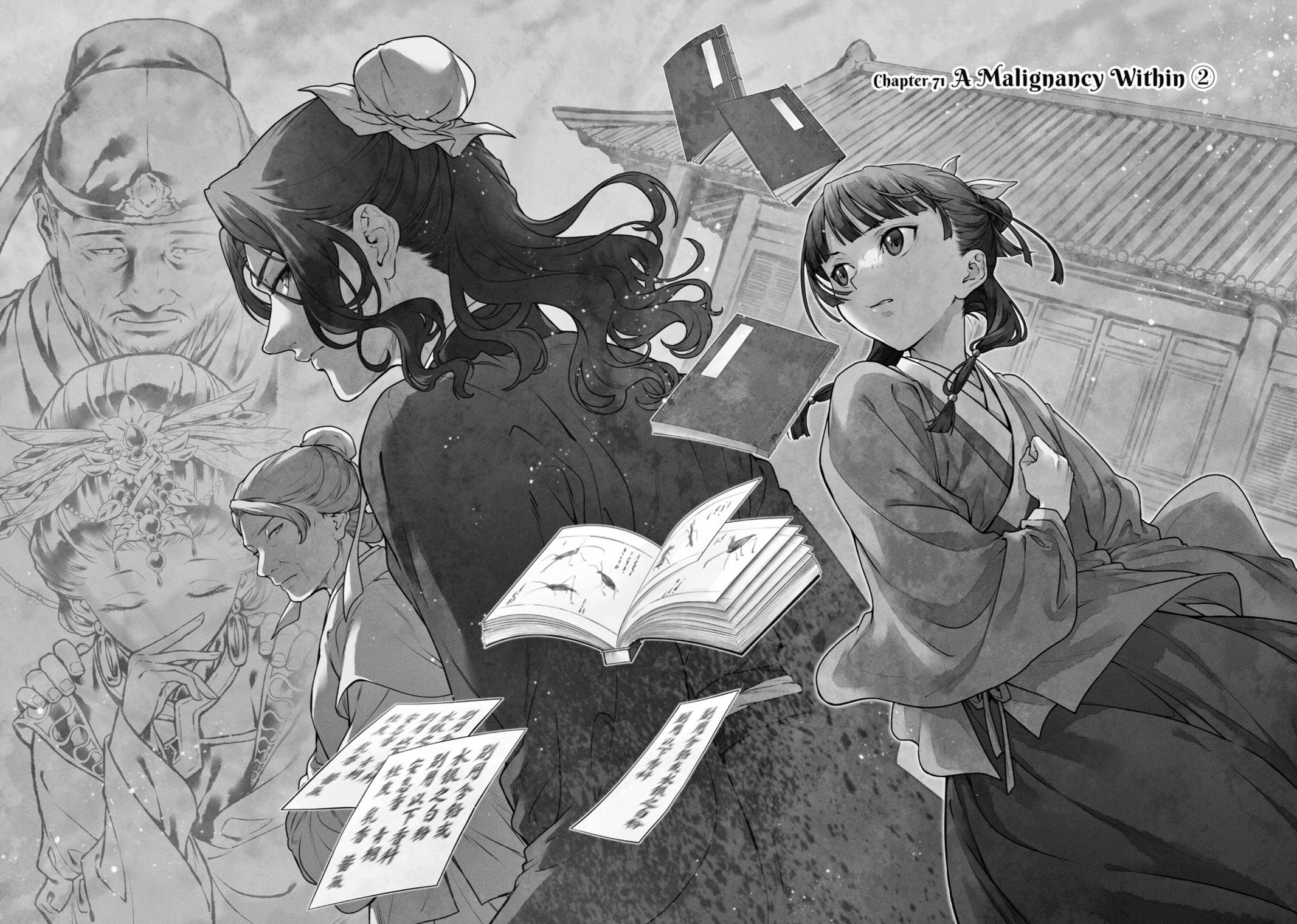 The Apothecary Diaries Chapter 71 — page 1