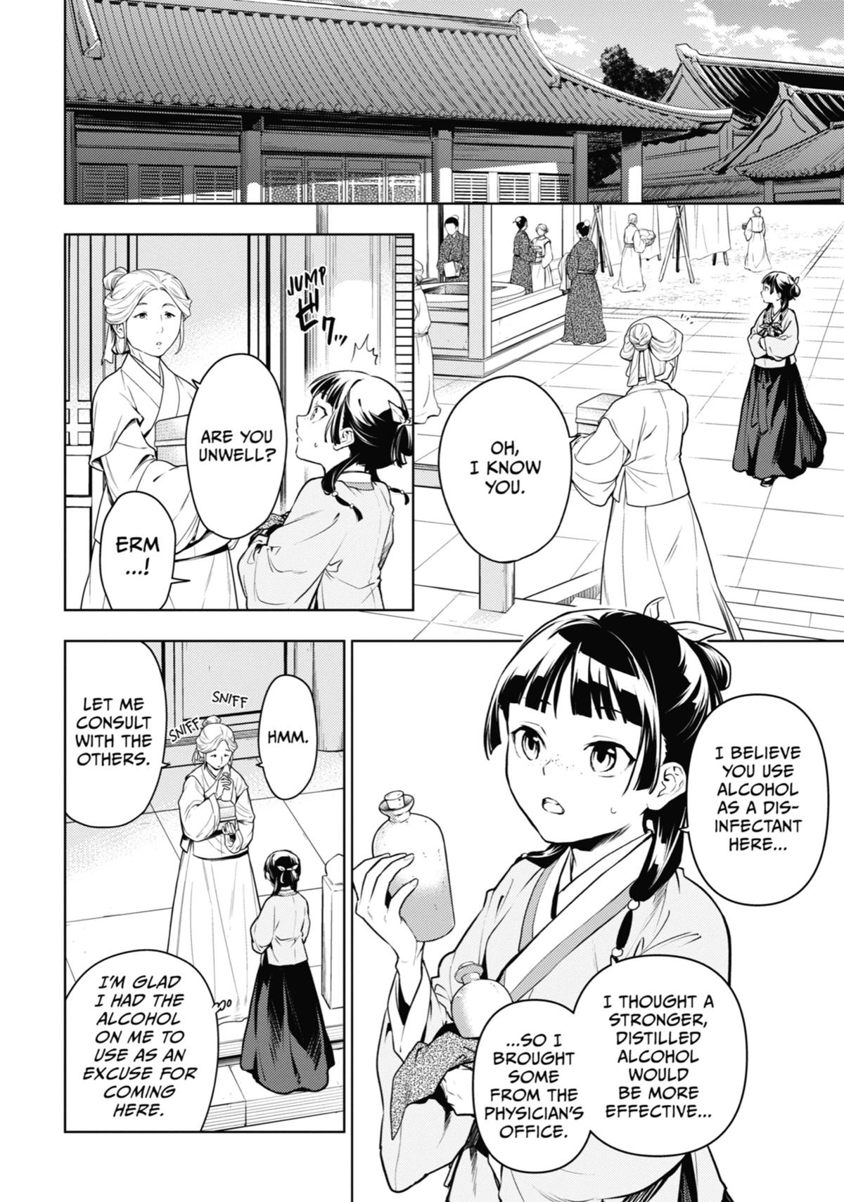 The Apothecary Diaries Chapter 71 — page 2