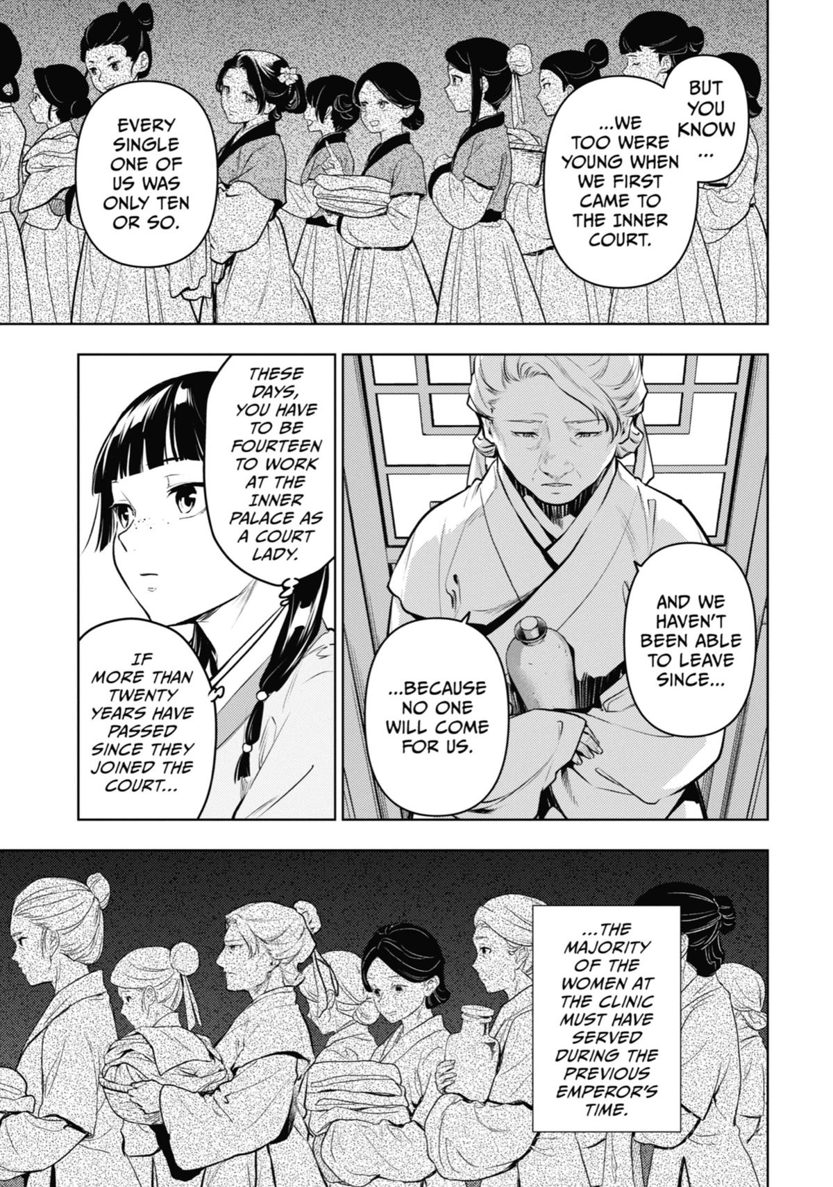 The Apothecary Diaries Chapter 71 — page 5