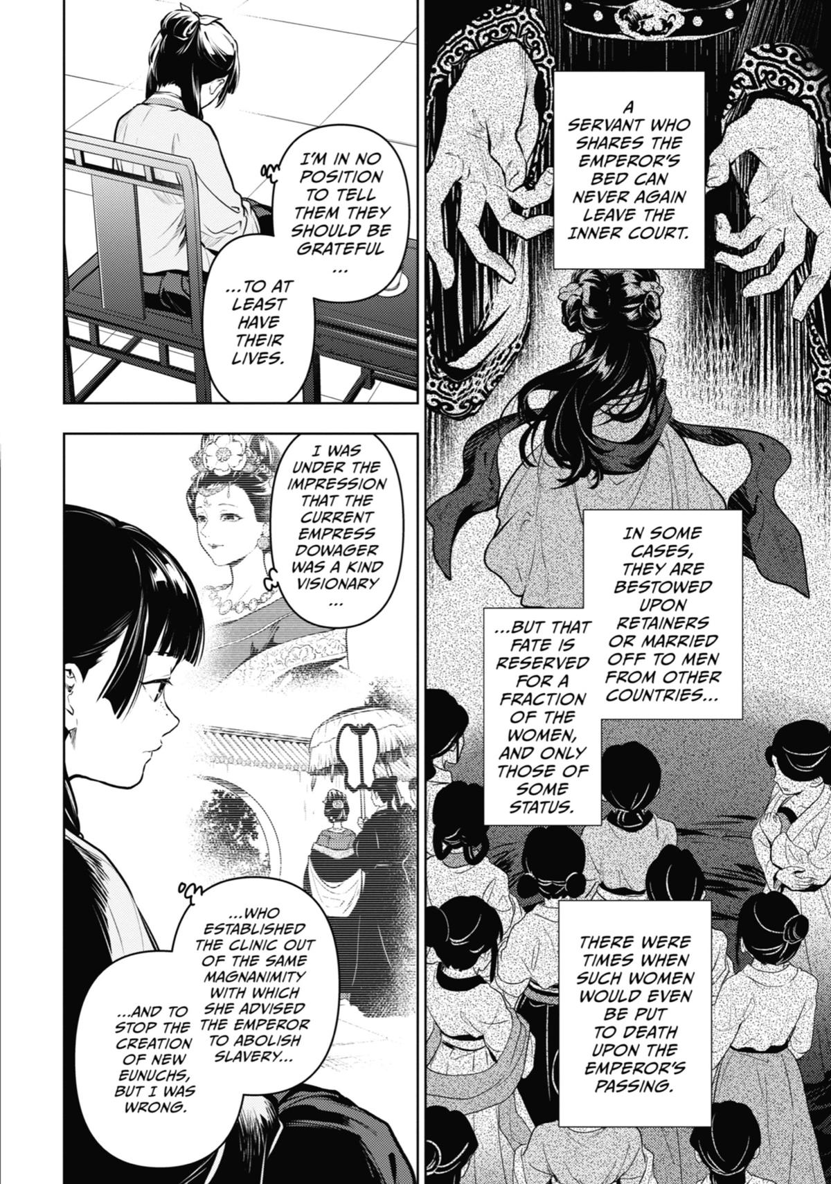 The Apothecary Diaries Chapter 71 — page 6