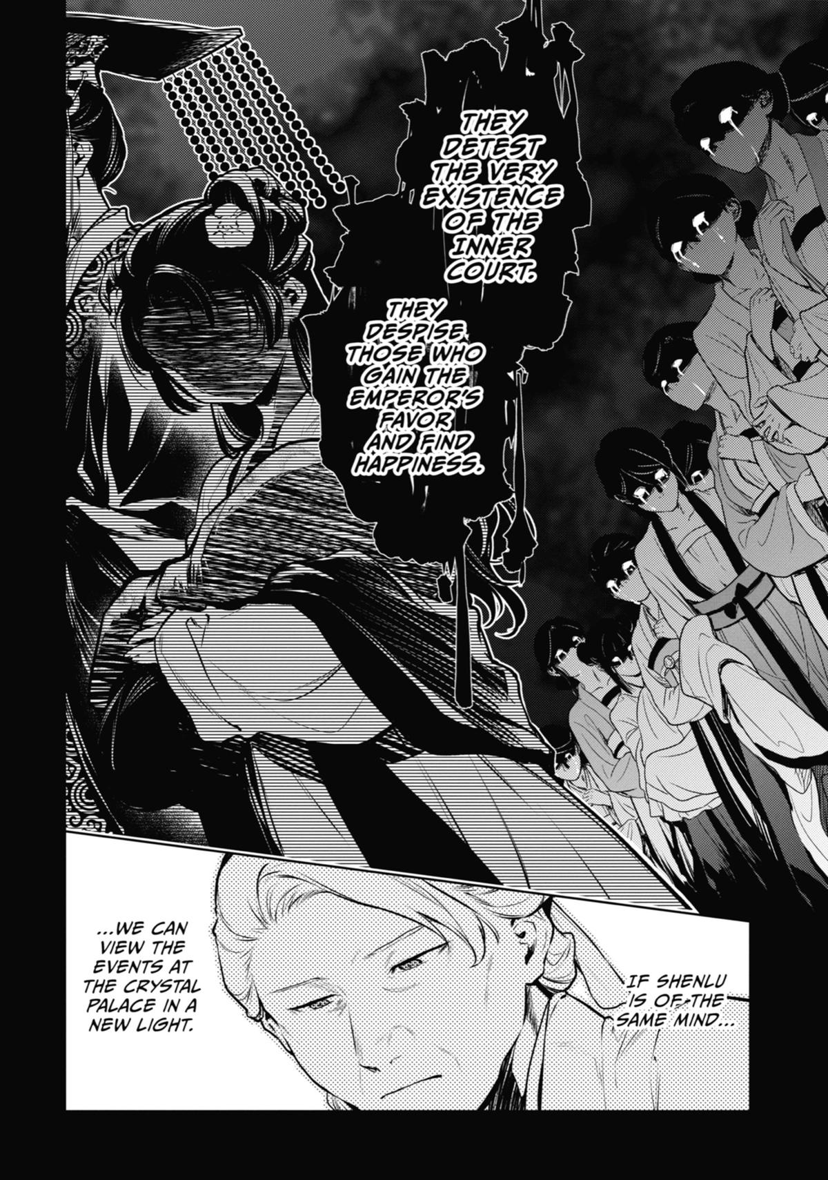 The Apothecary Diaries Chapter 71 — page 8