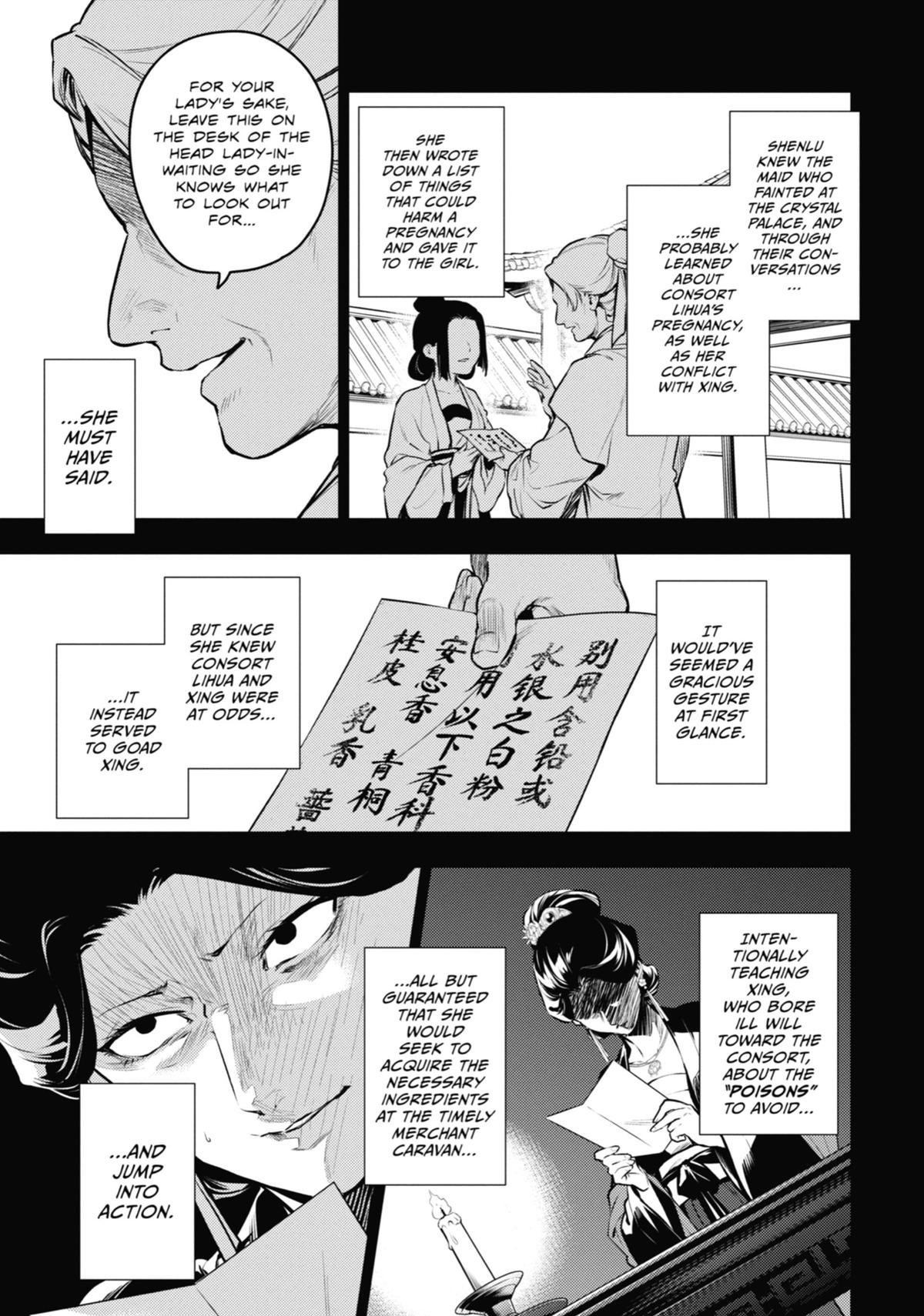 The Apothecary Diaries Chapter 71 — page 9