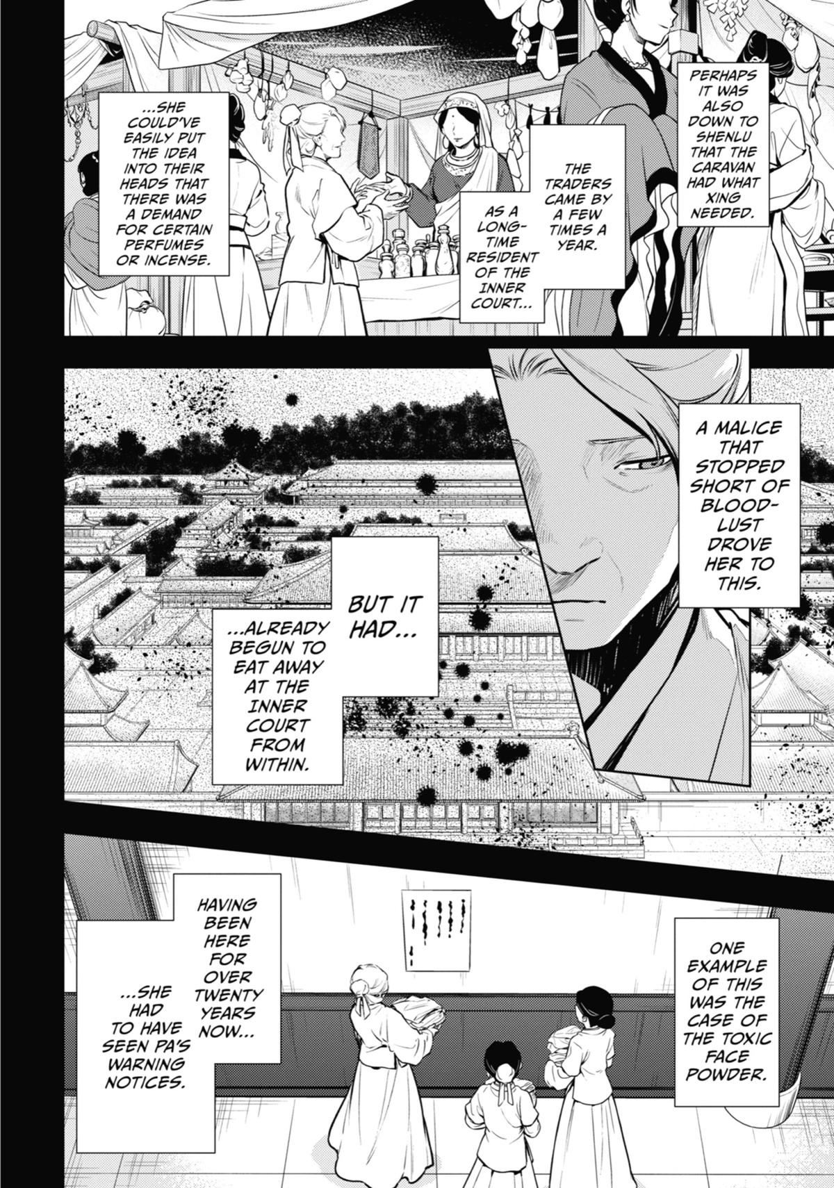 The Apothecary Diaries Chapter 71 — page 10