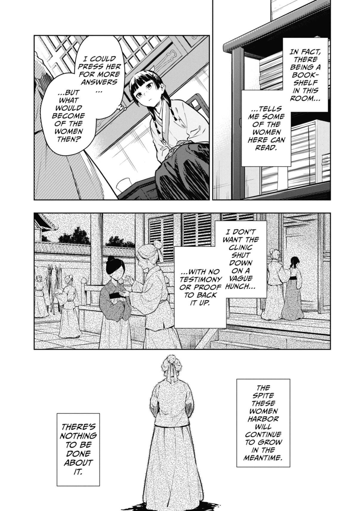 The Apothecary Diaries Chapter 71 — page 11