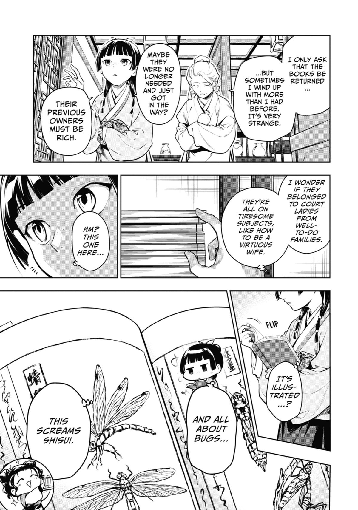 The Apothecary Diaries Chapter 71 — page 13