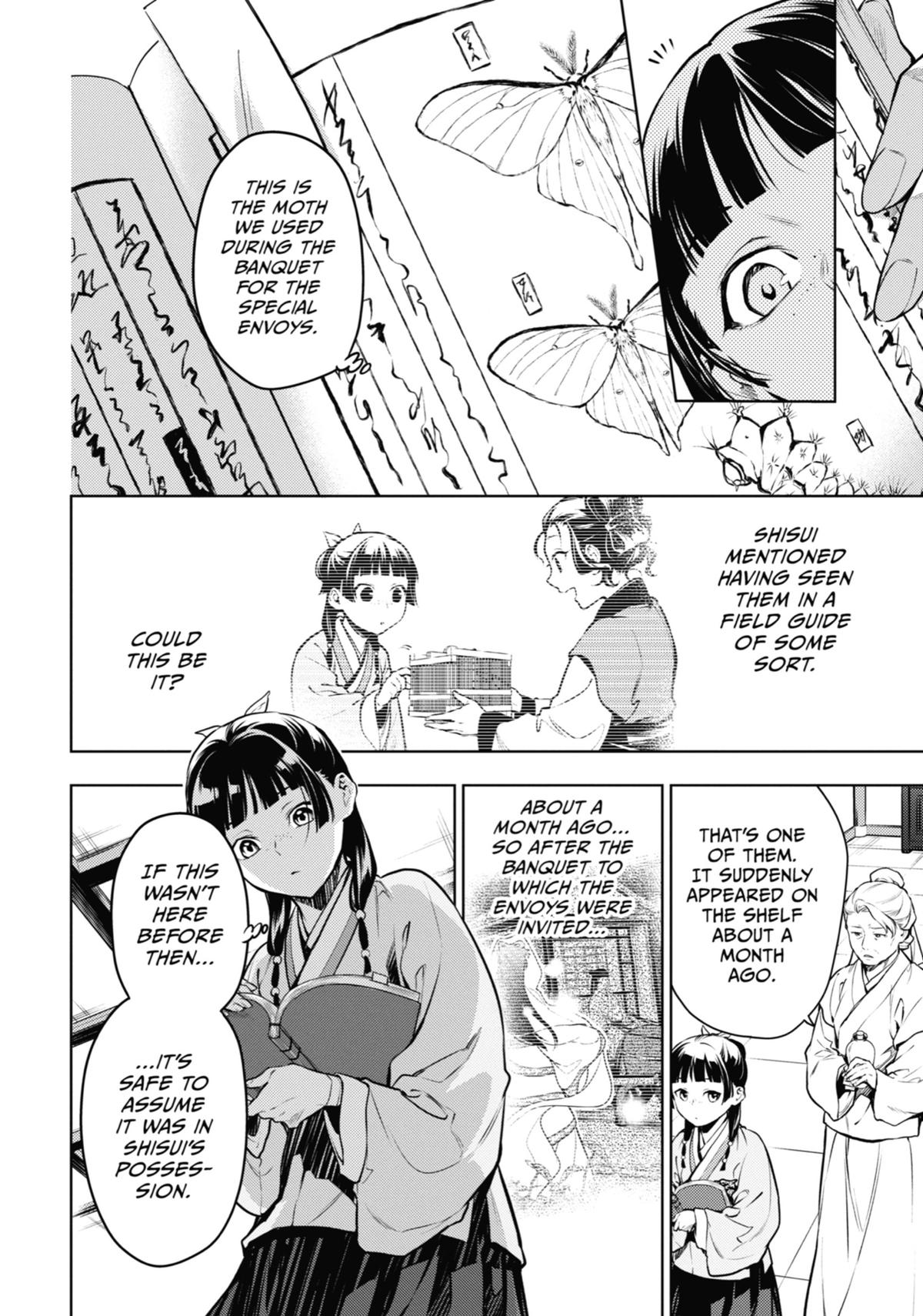 The Apothecary Diaries Chapter 71 — page 14