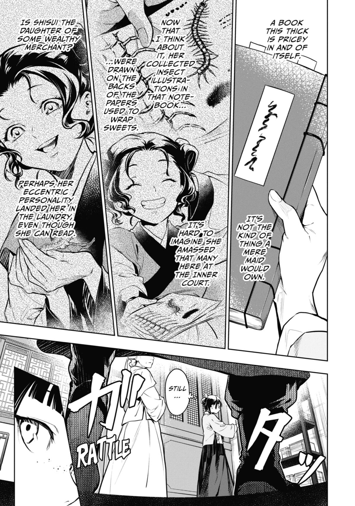 The Apothecary Diaries Chapter 71 — page 15