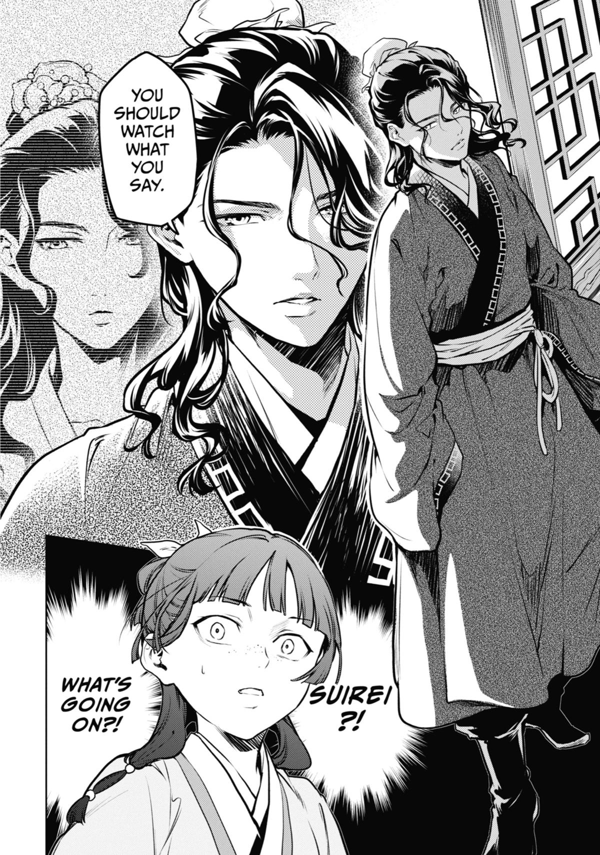 The Apothecary Diaries Chapter 71 — page 16