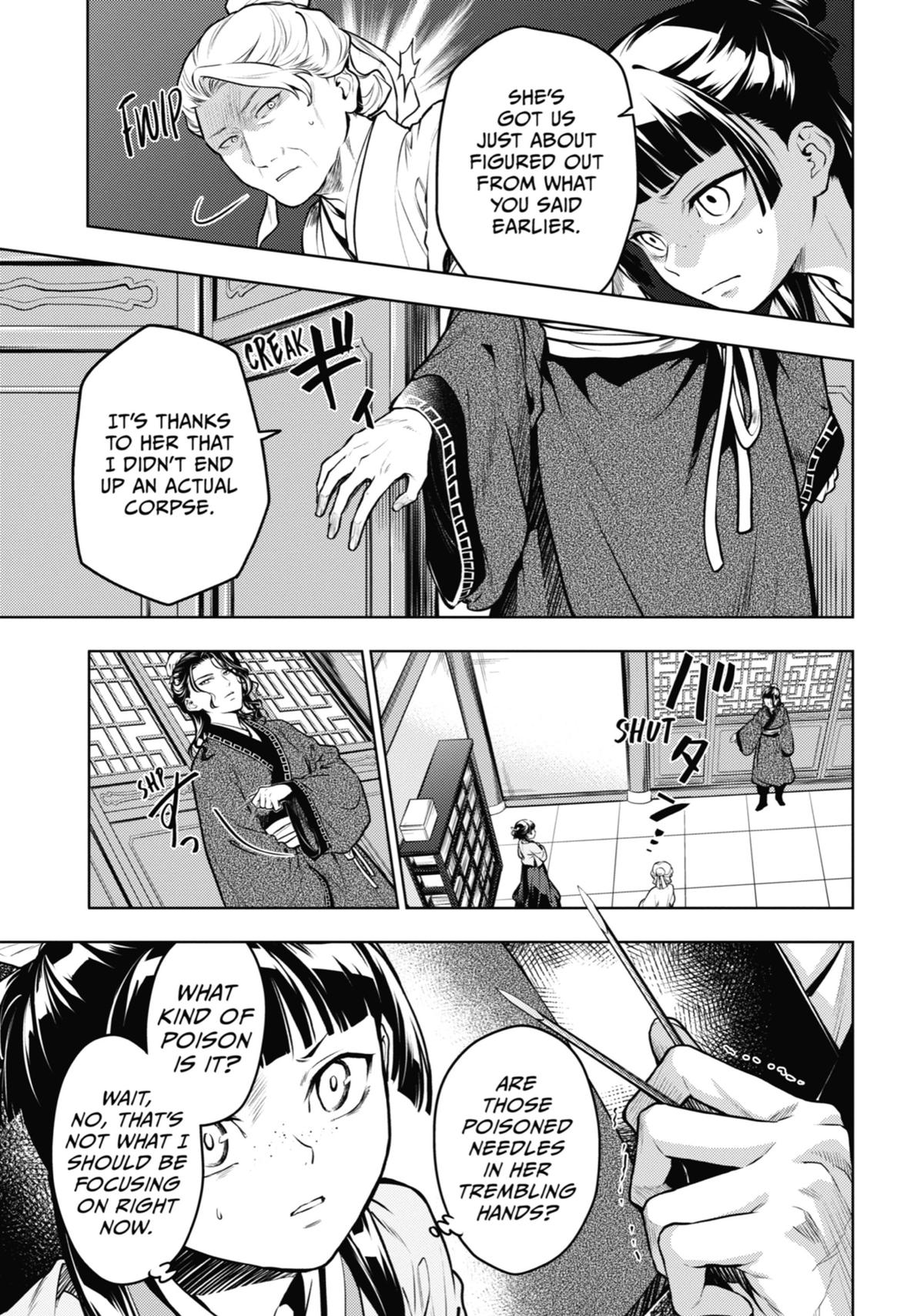 The Apothecary Diaries Chapter 71 — page 17