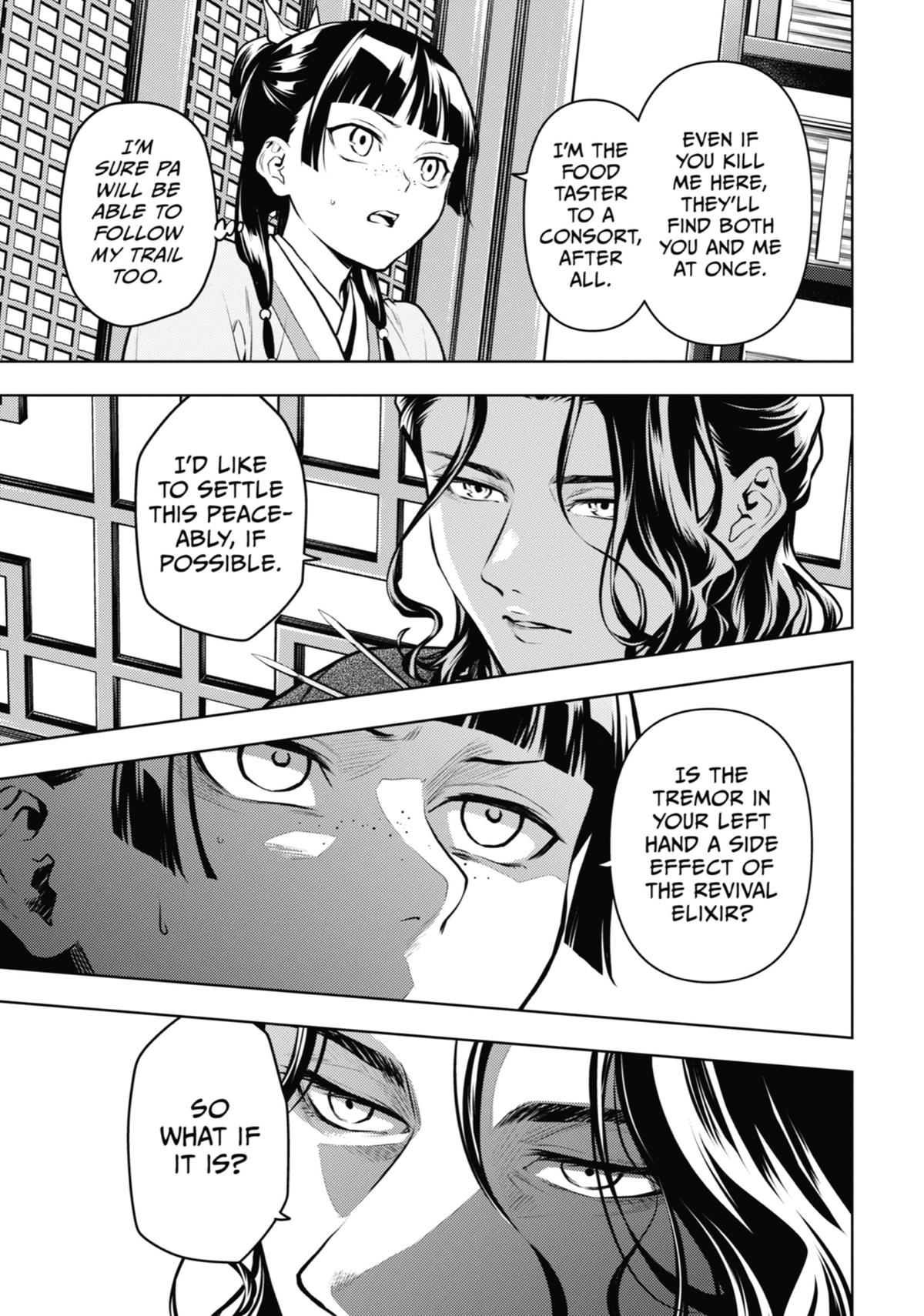 The Apothecary Diaries Chapter 71 — page 19