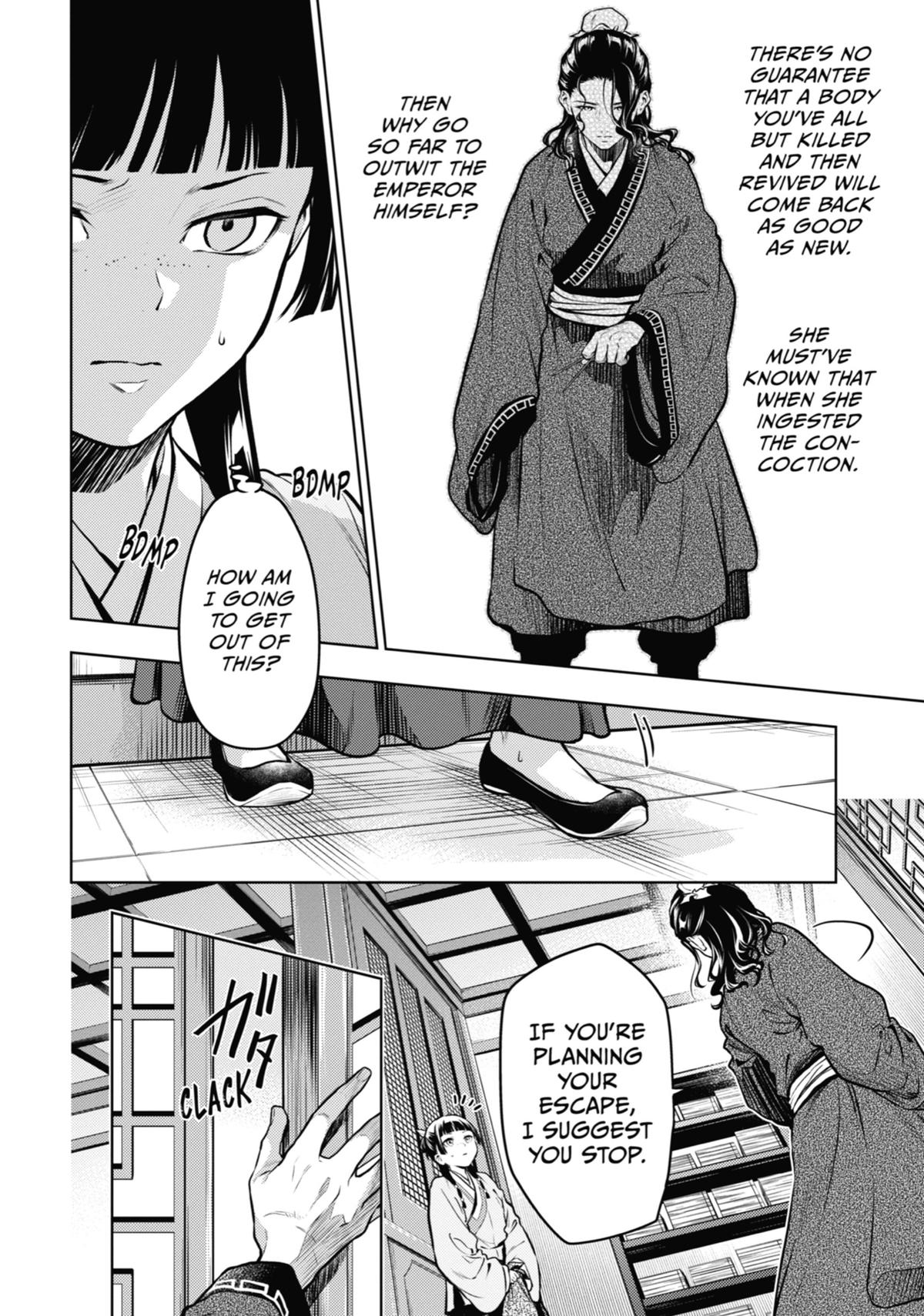 The Apothecary Diaries Chapter 71 — page 20
