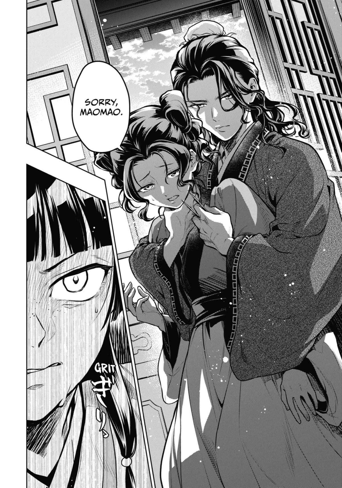 The Apothecary Diaries Chapter 71 — page 22
