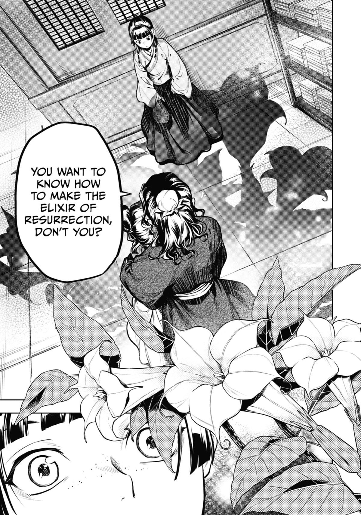 The Apothecary Diaries Chapter 71 — page 25