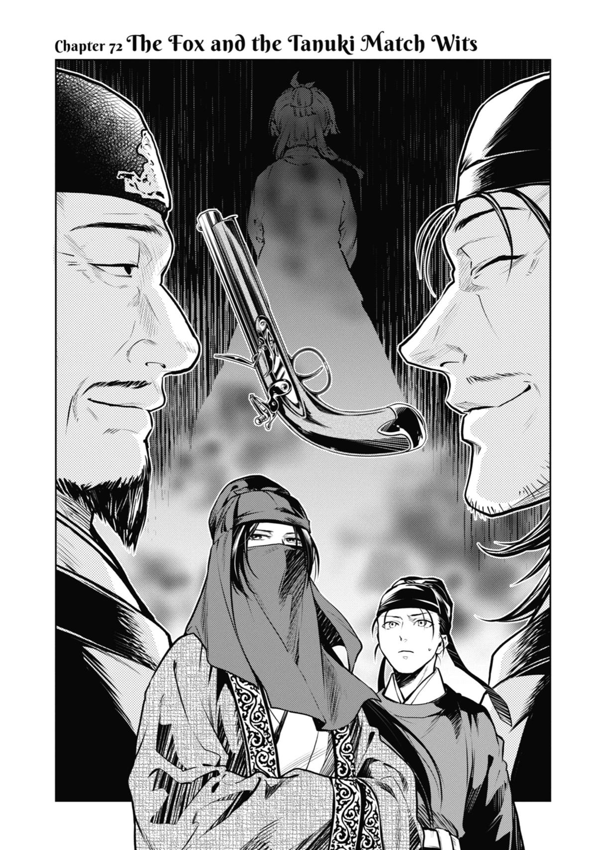 The Apothecary Diaries Chapter 72 — page 1