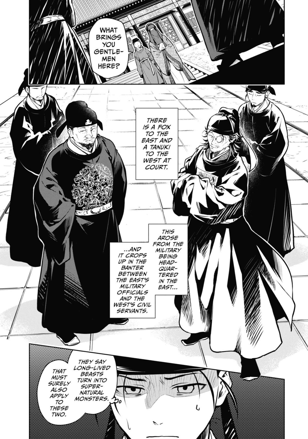 The Apothecary Diaries Chapter 72 — page 3