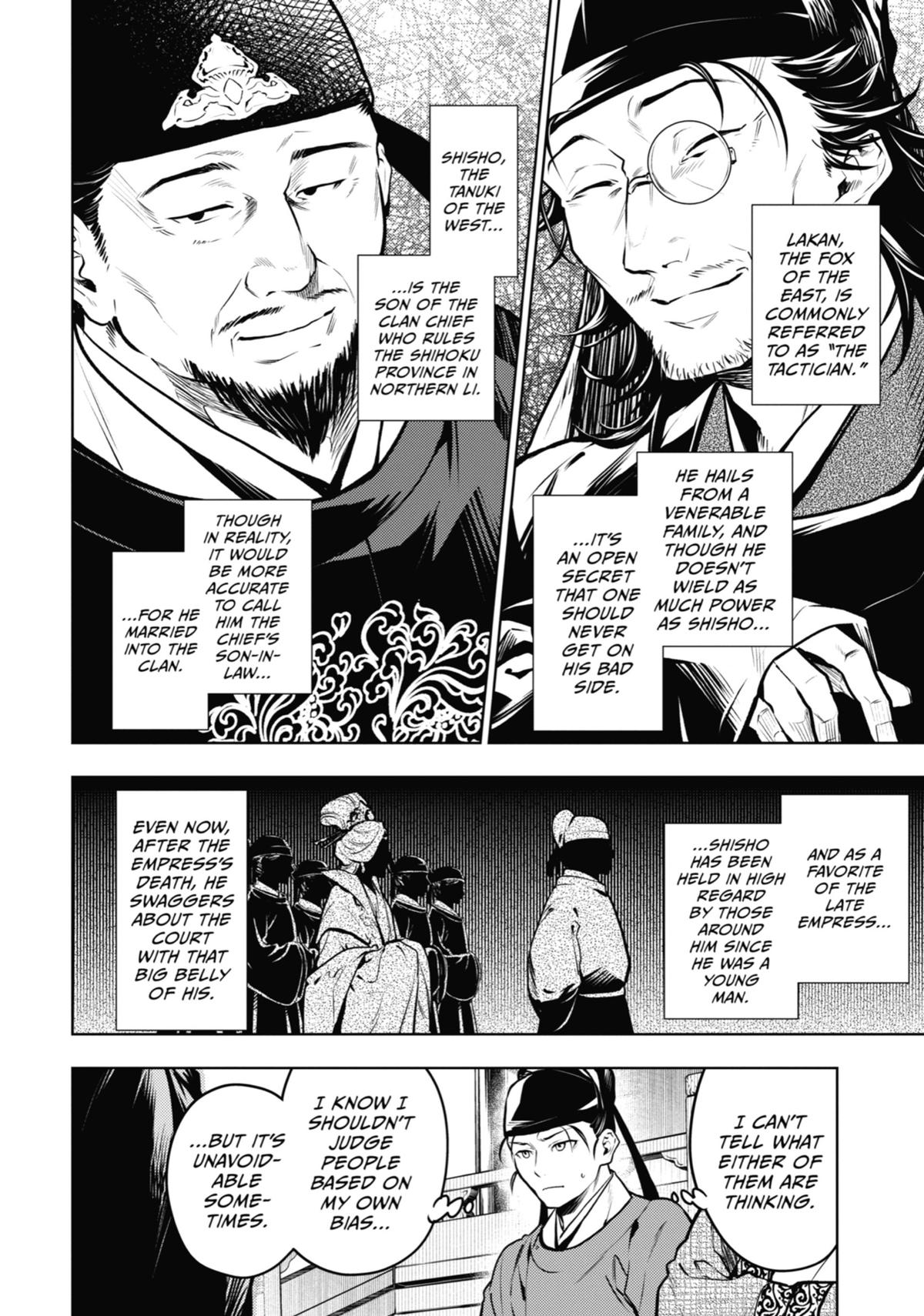 The Apothecary Diaries Chapter 72 — page 4