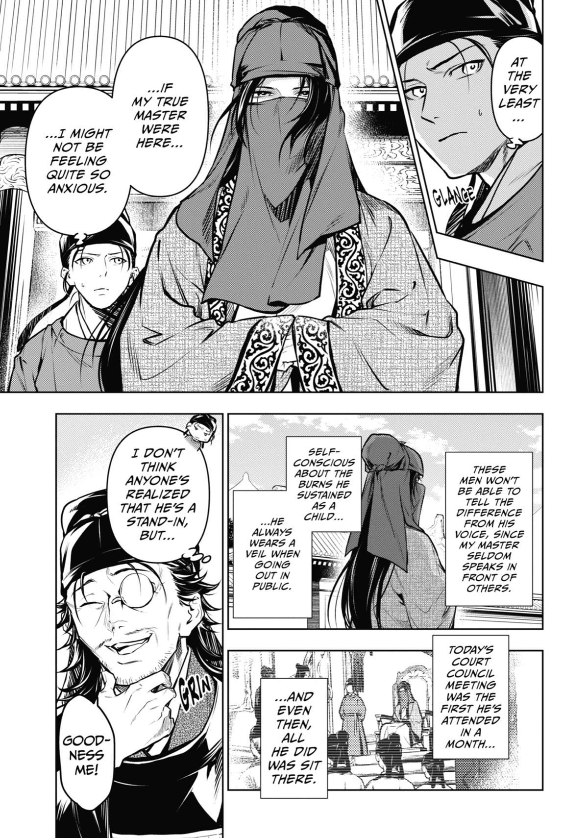 The Apothecary Diaries Chapter 72 — page 5