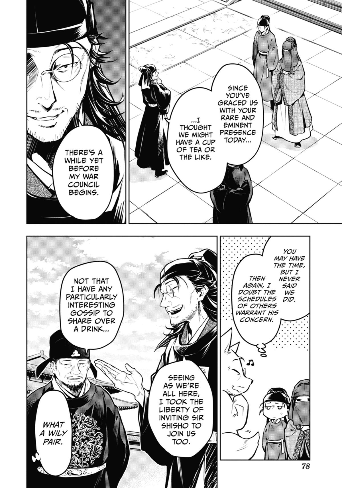 The Apothecary Diaries Chapter 72 — page 6