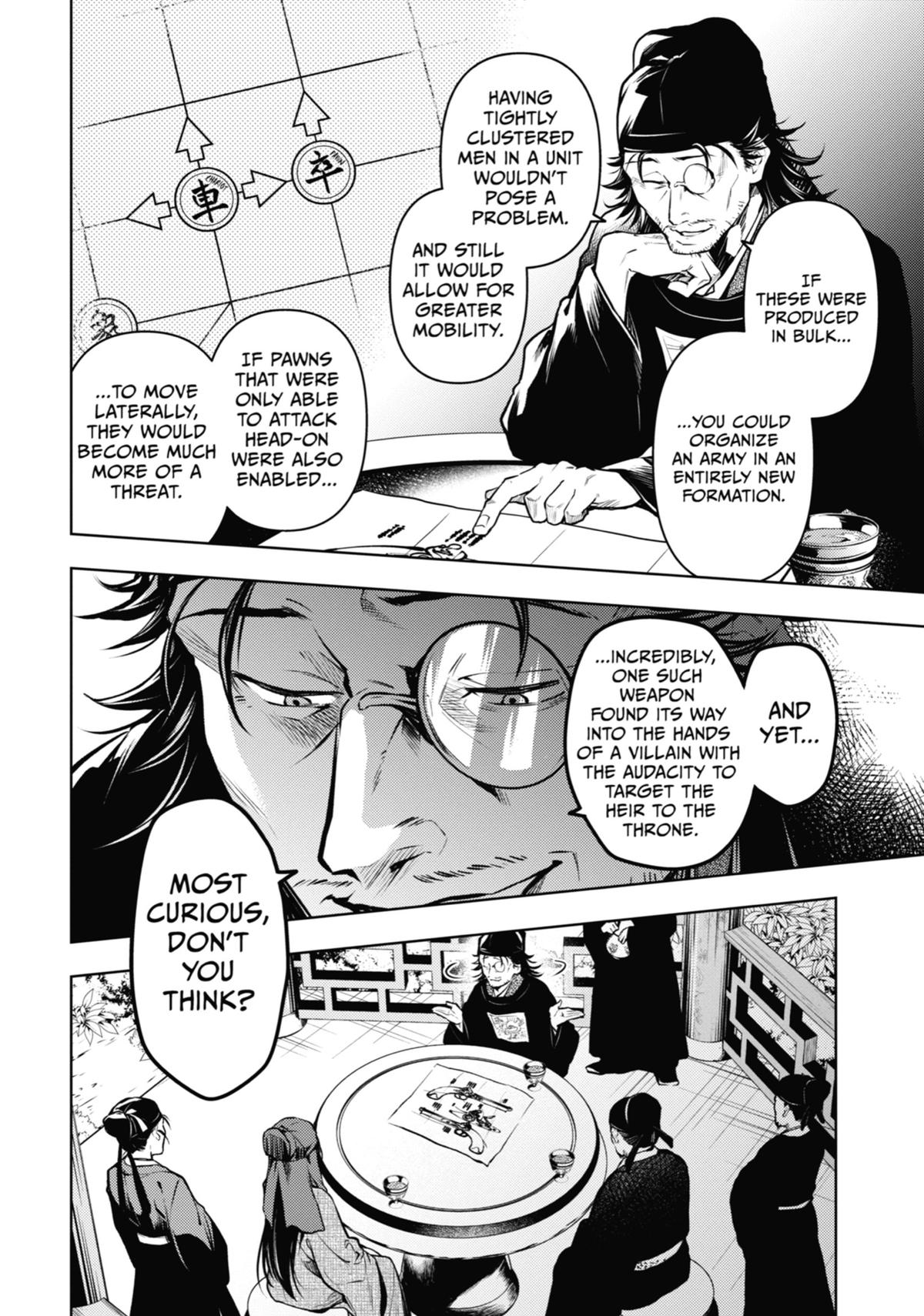 The Apothecary Diaries Chapter 72 — page 12