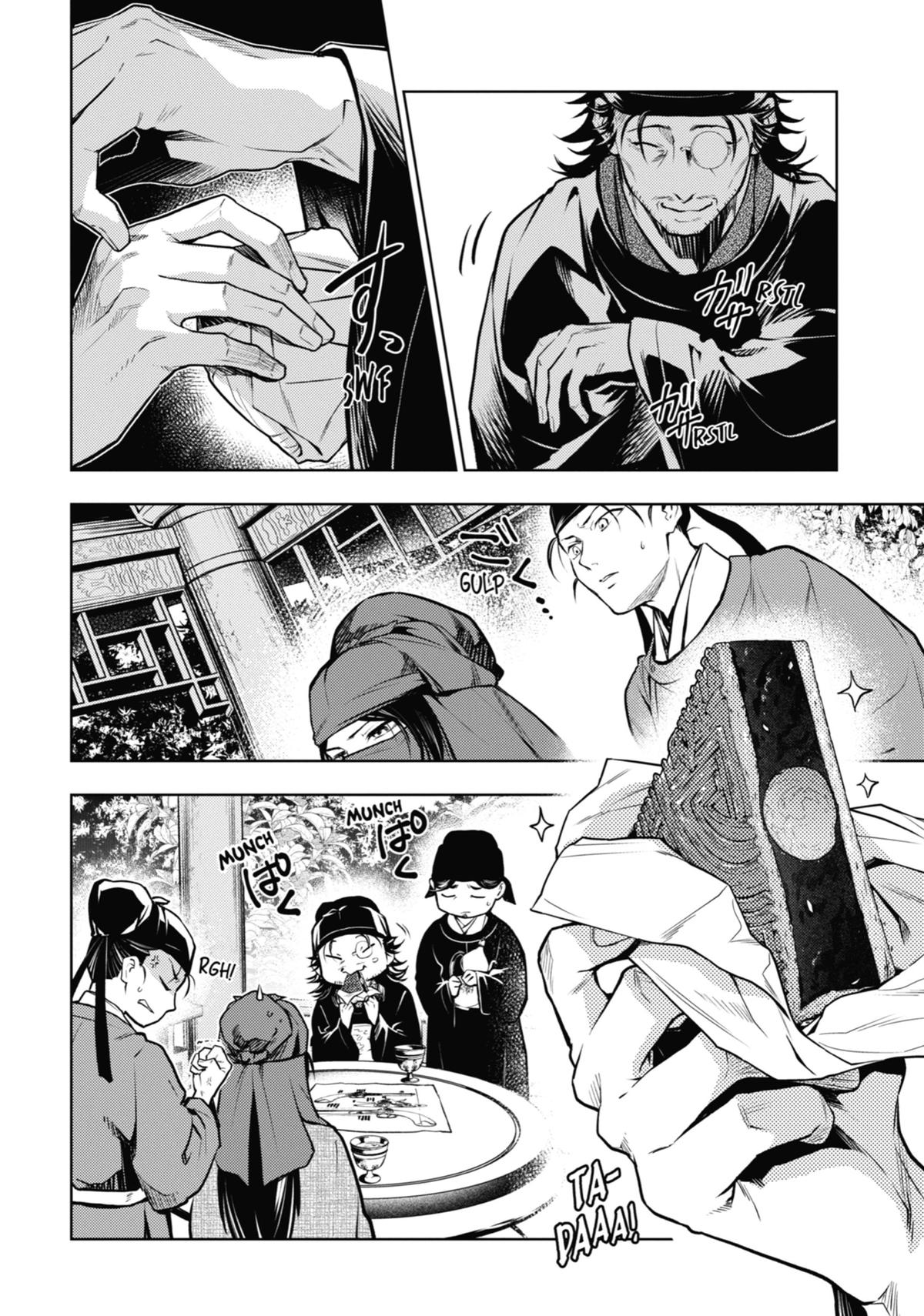 The Apothecary Diaries Chapter 72 — page 14