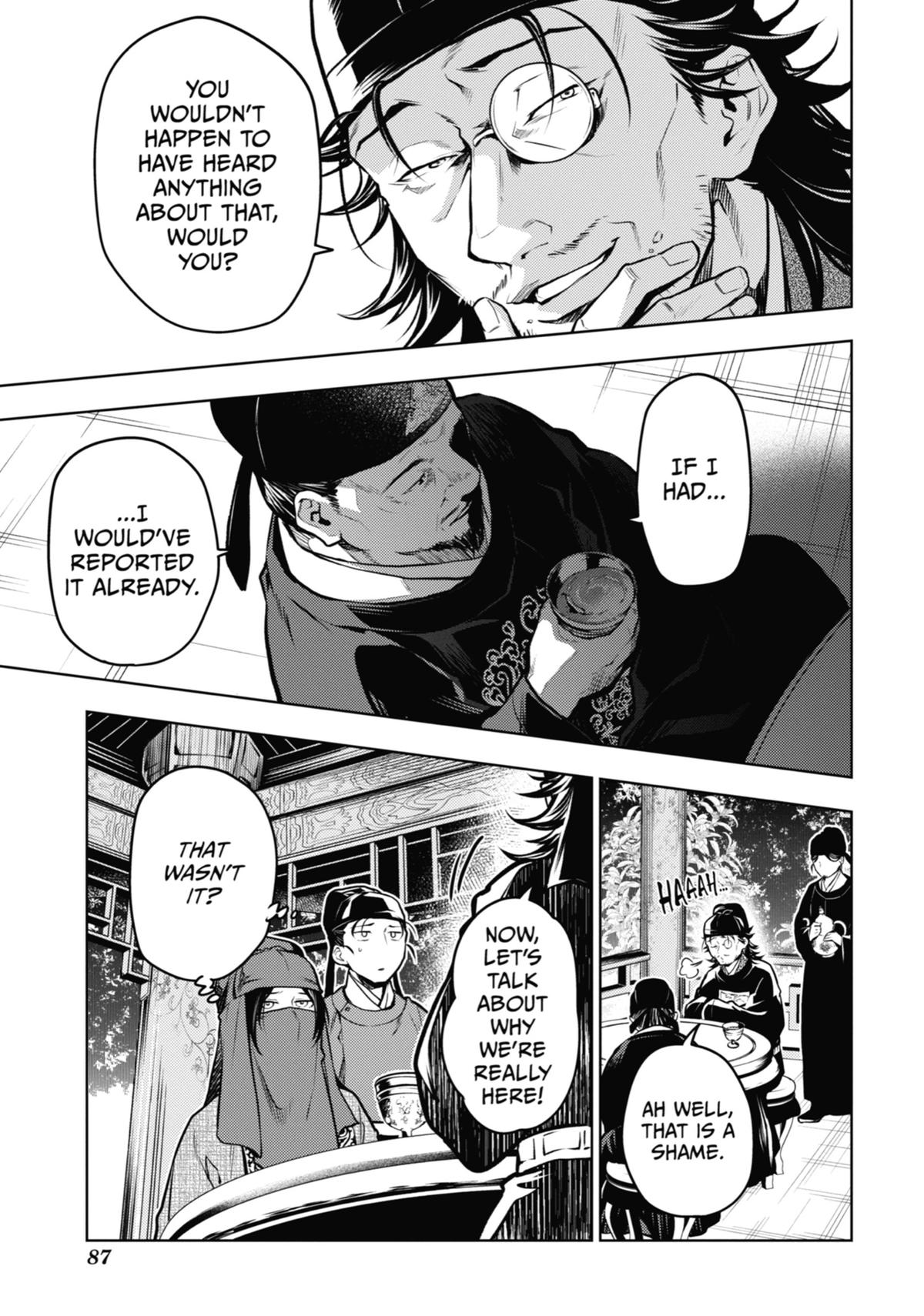 The Apothecary Diaries Chapter 72 — page 15