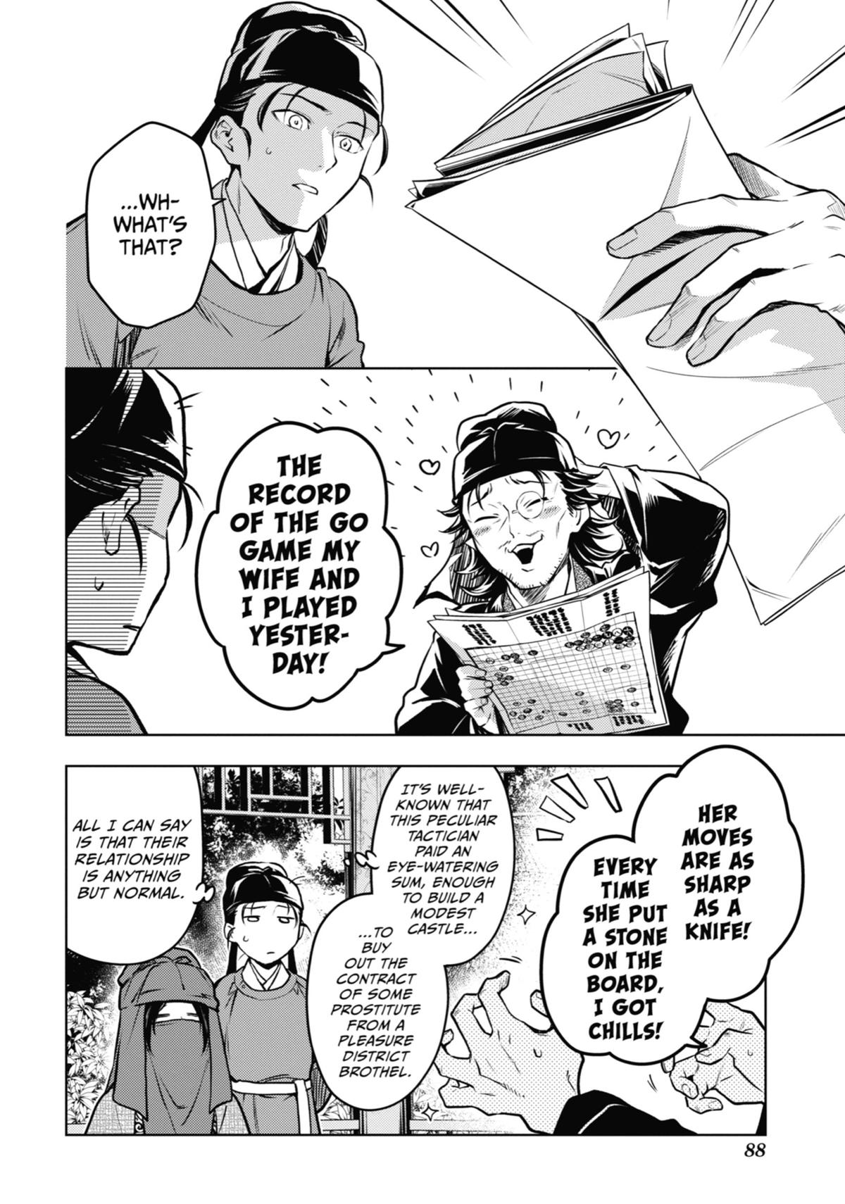 The Apothecary Diaries Chapter 72 — page 16