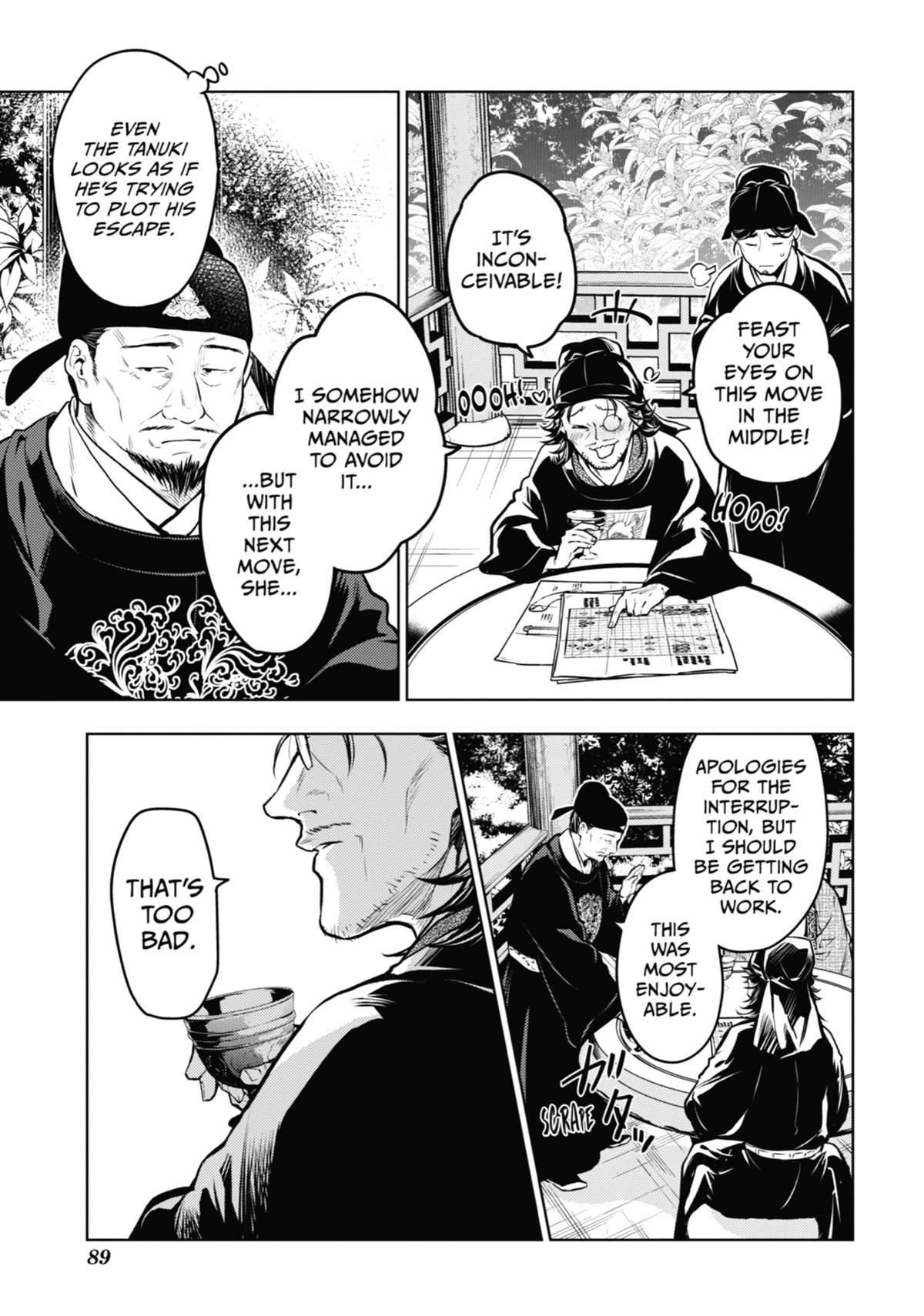 The Apothecary Diaries Chapter 72 — page 17