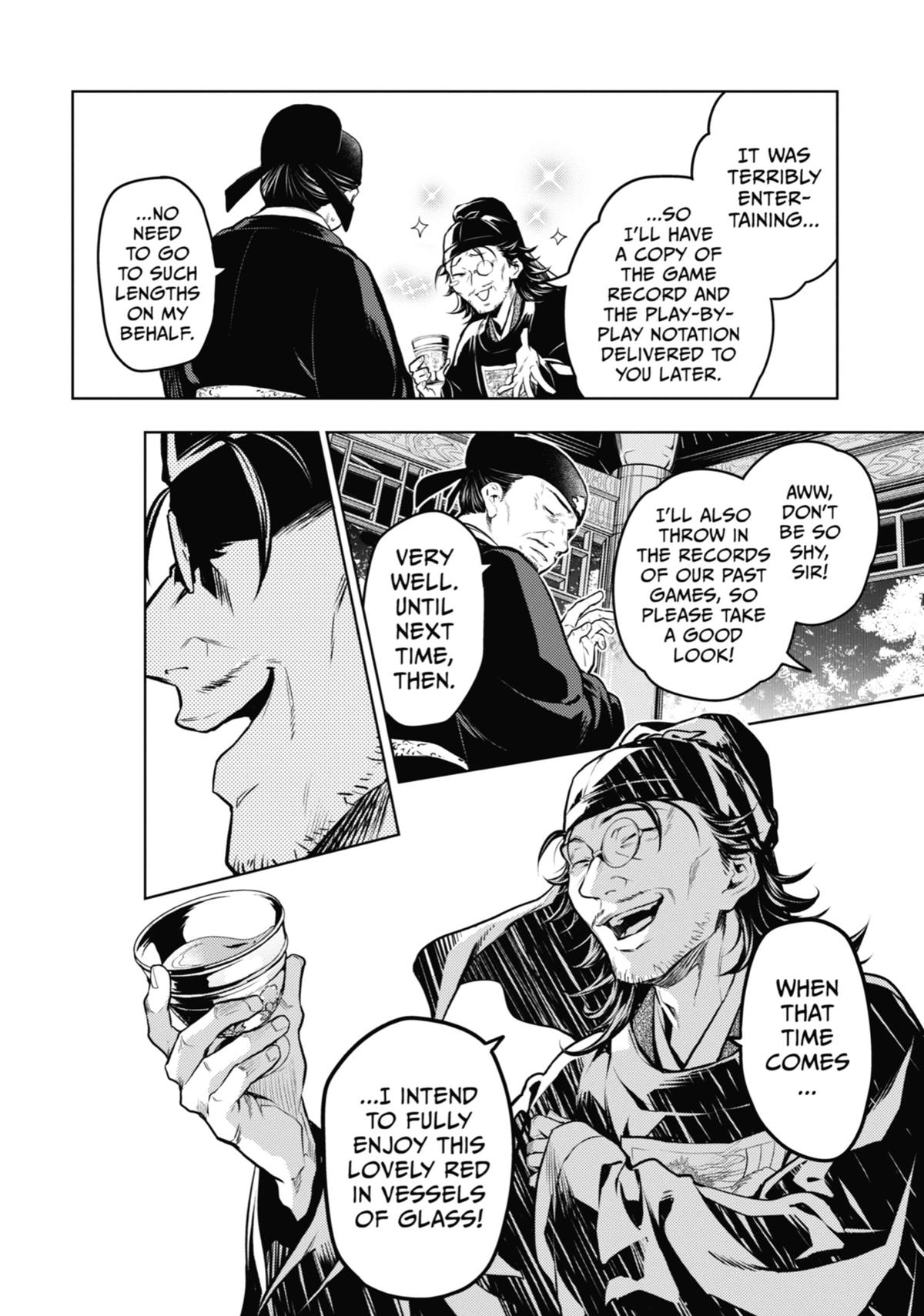 The Apothecary Diaries Chapter 72 — page 18
