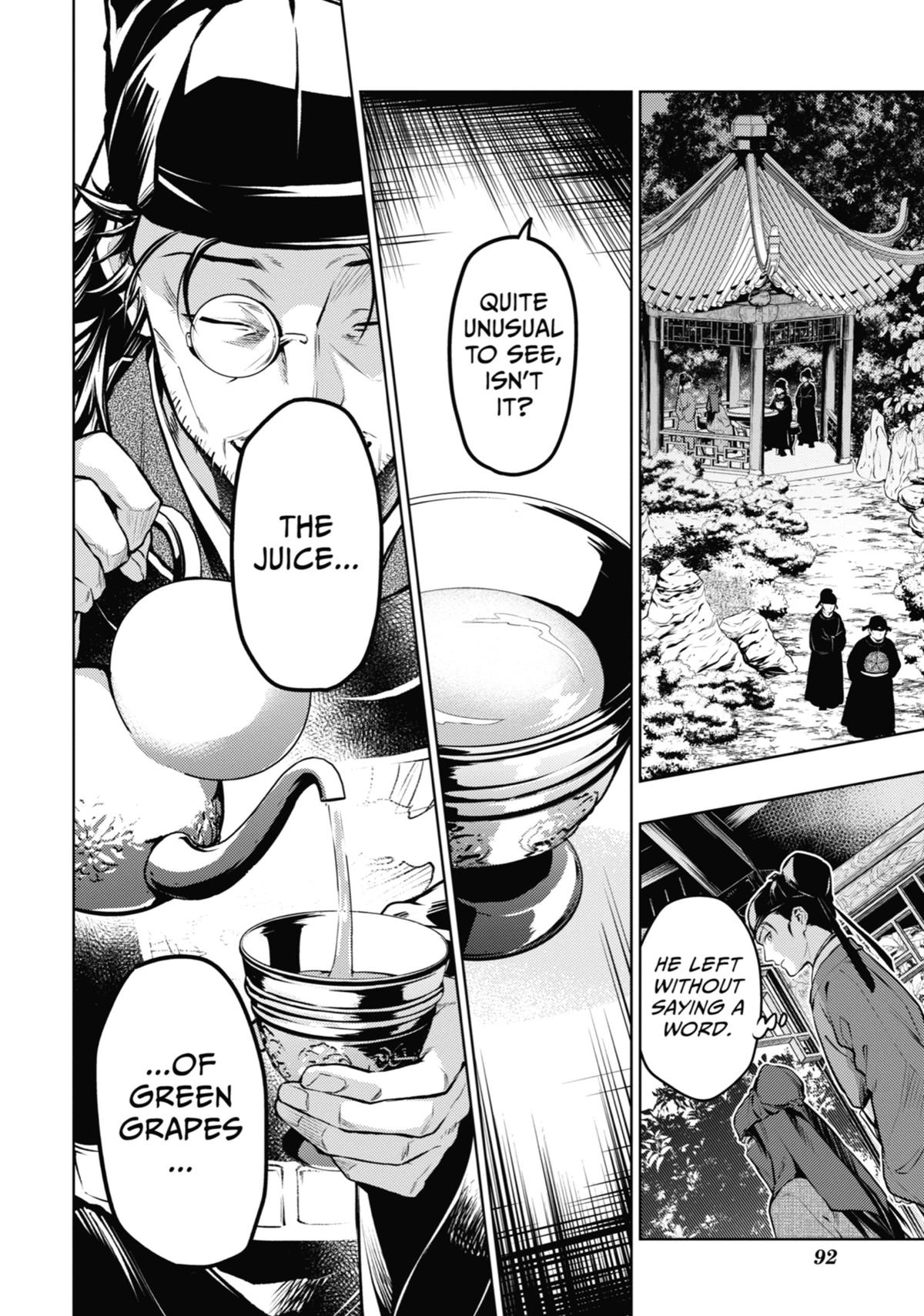 The Apothecary Diaries Chapter 72 — page 20