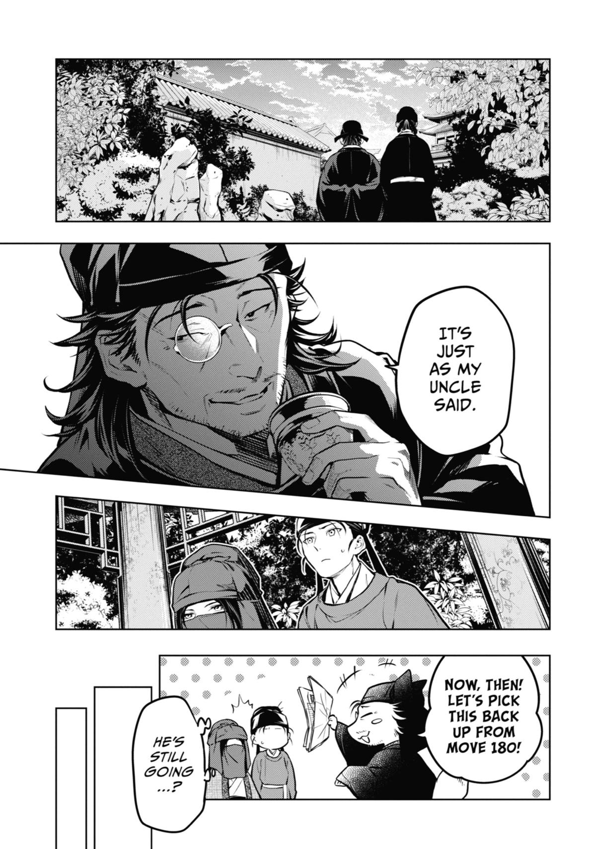 The Apothecary Diaries Chapter 72 — page 21