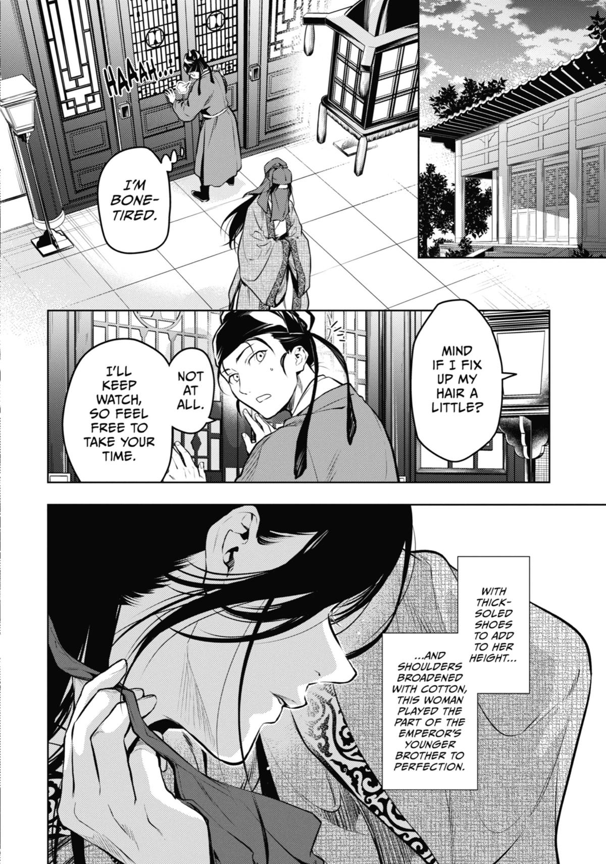 The Apothecary Diaries Chapter 72 — page 22