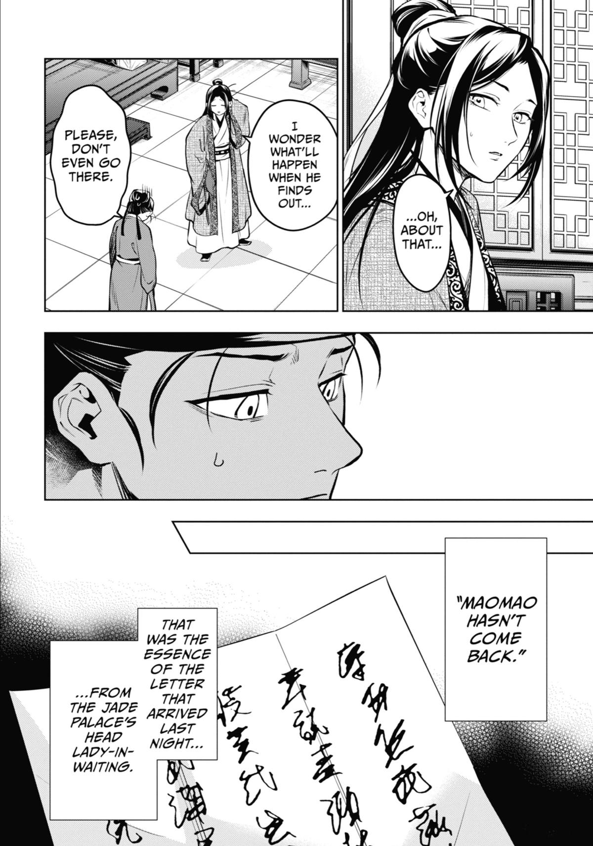 The Apothecary Diaries Chapter 72 — page 24