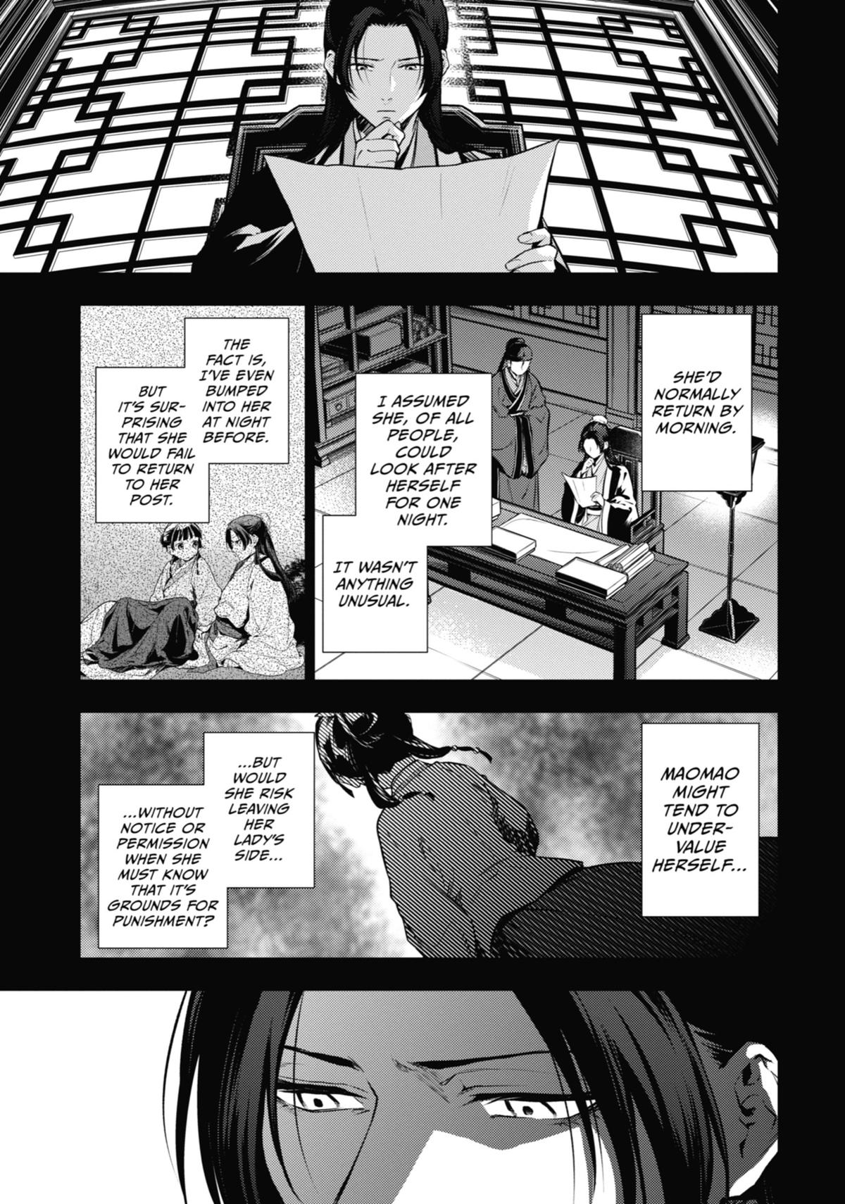 The Apothecary Diaries Chapter 72 — page 25