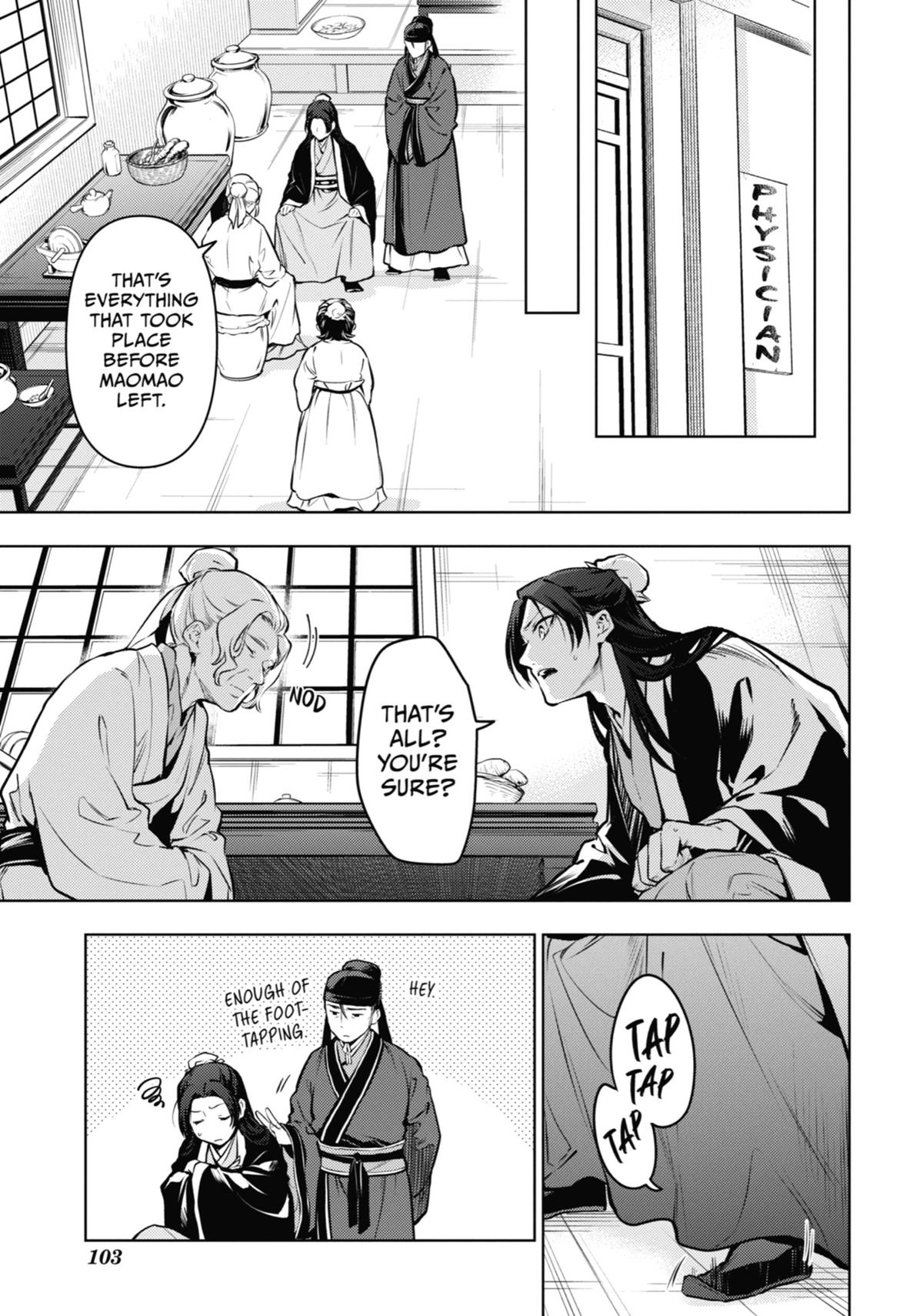 The Apothecary Diaries Chapter 72 — page 31