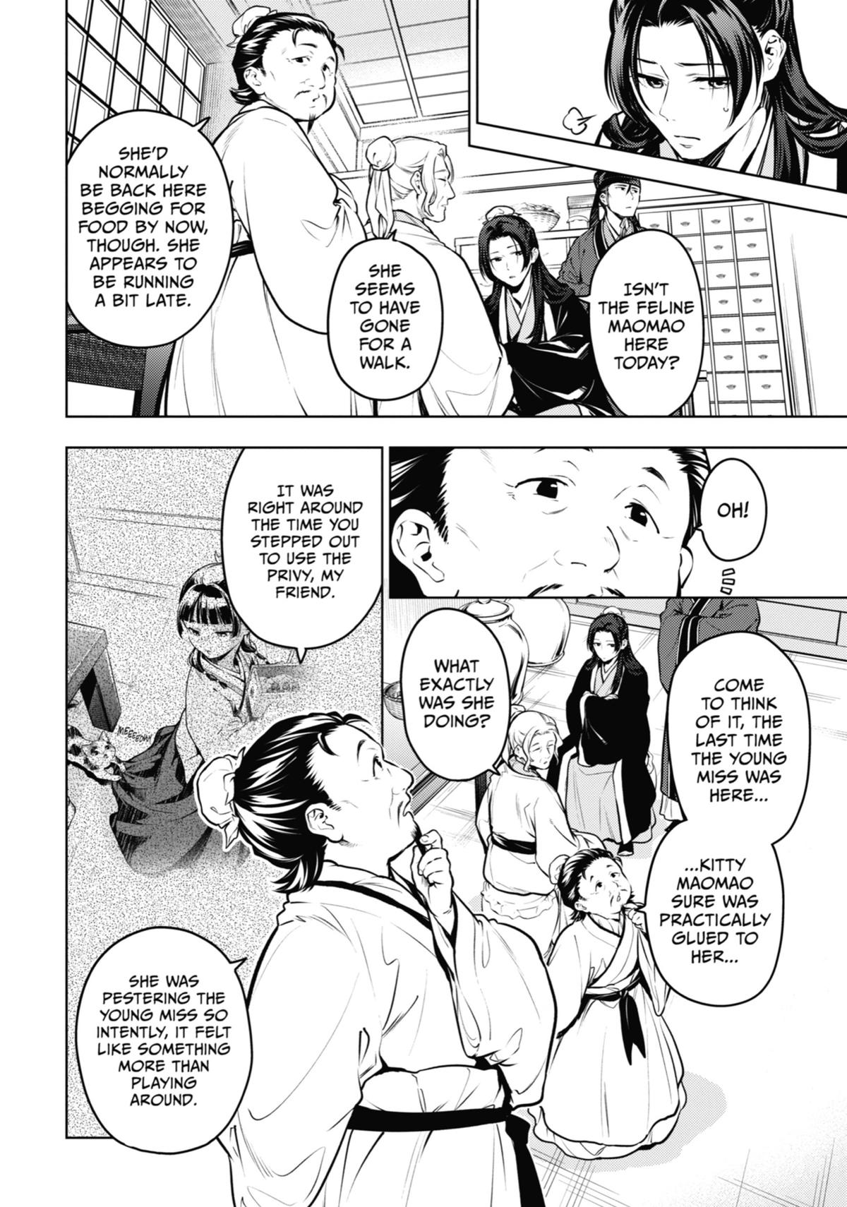 The Apothecary Diaries Chapter 72 — page 32